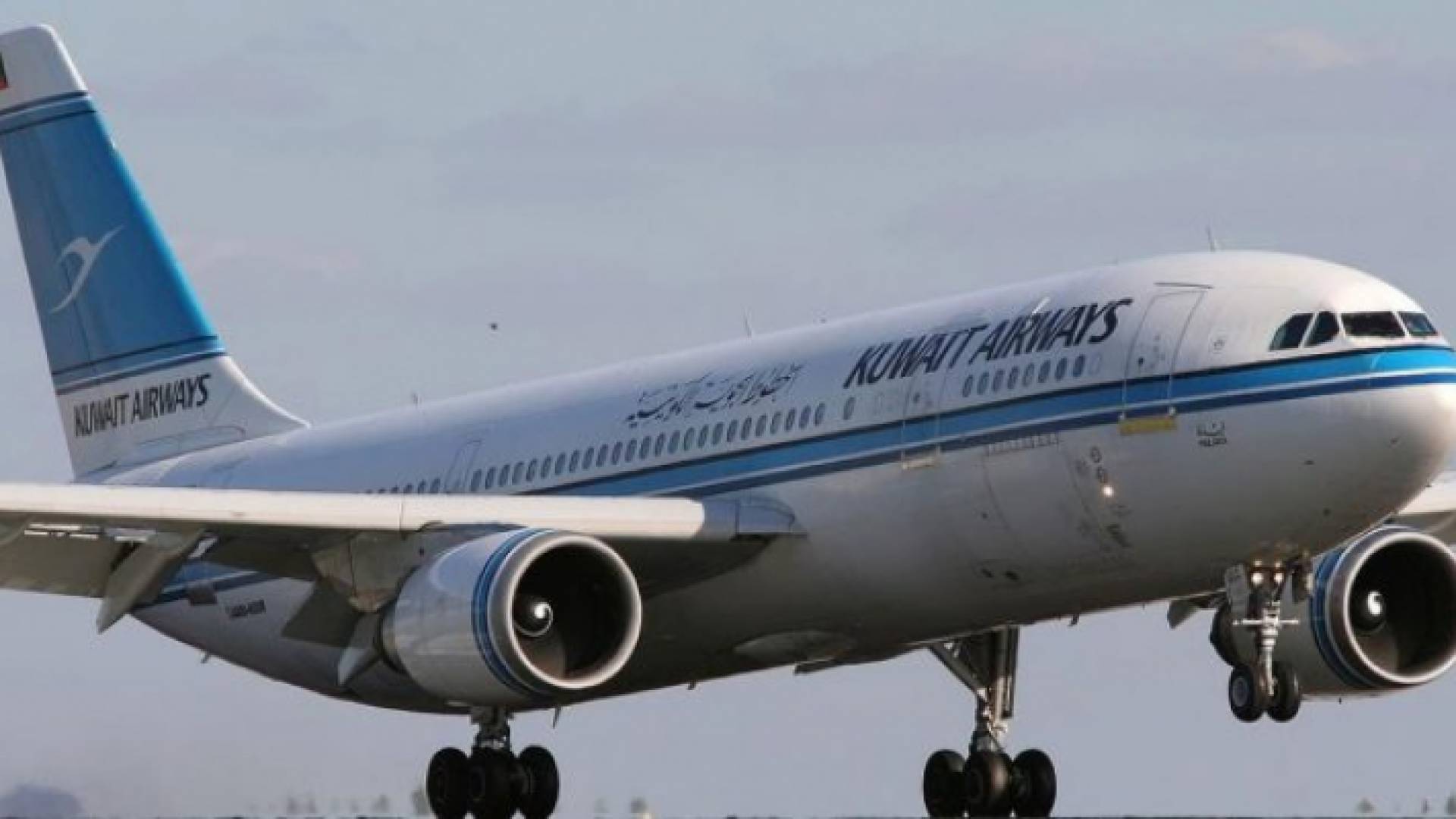 طائرة كويتية