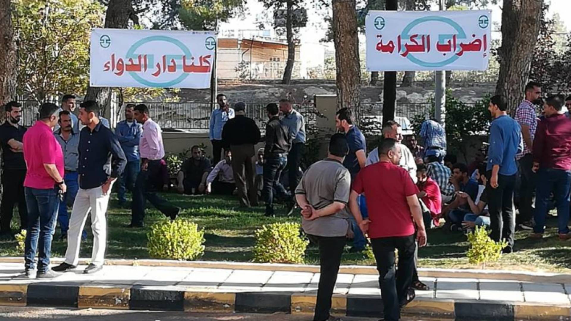 جانب من اعتصام موظفي الشركة