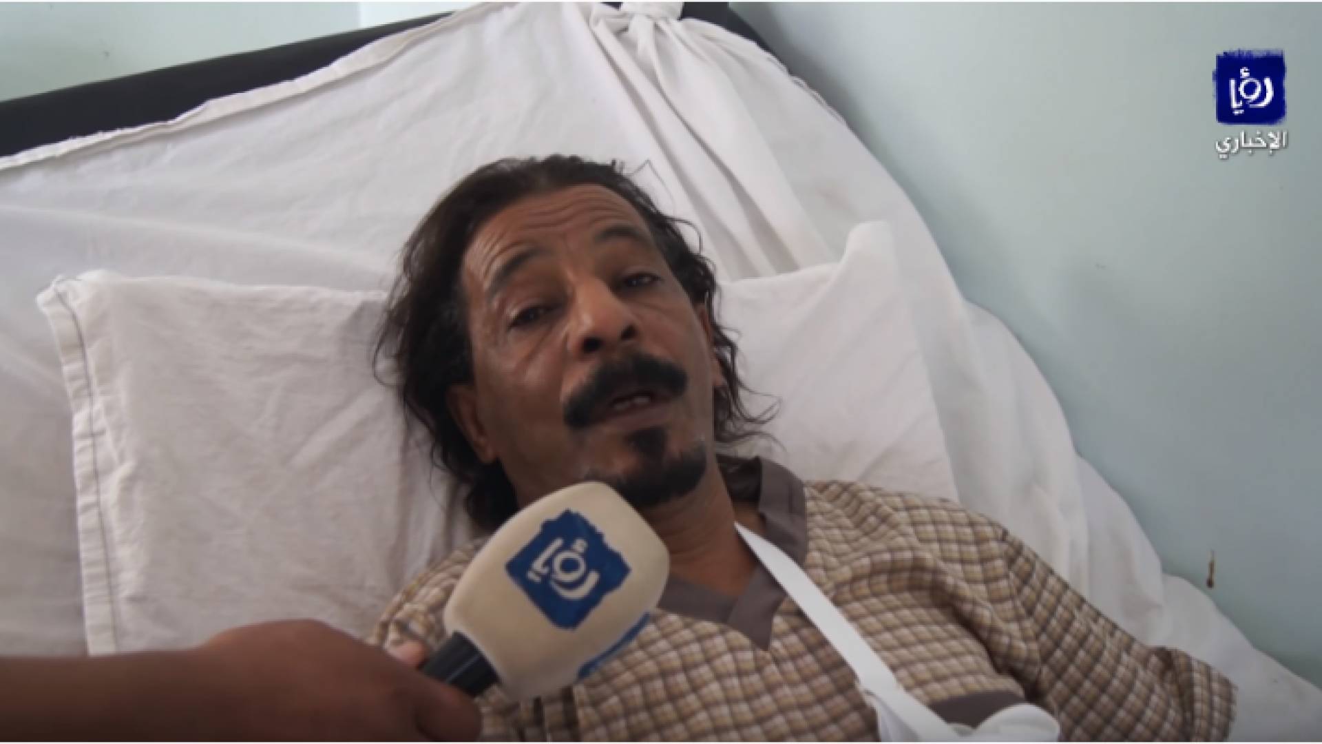 والد الوفيات والمصابين في حادثة الشونة الجنوبية