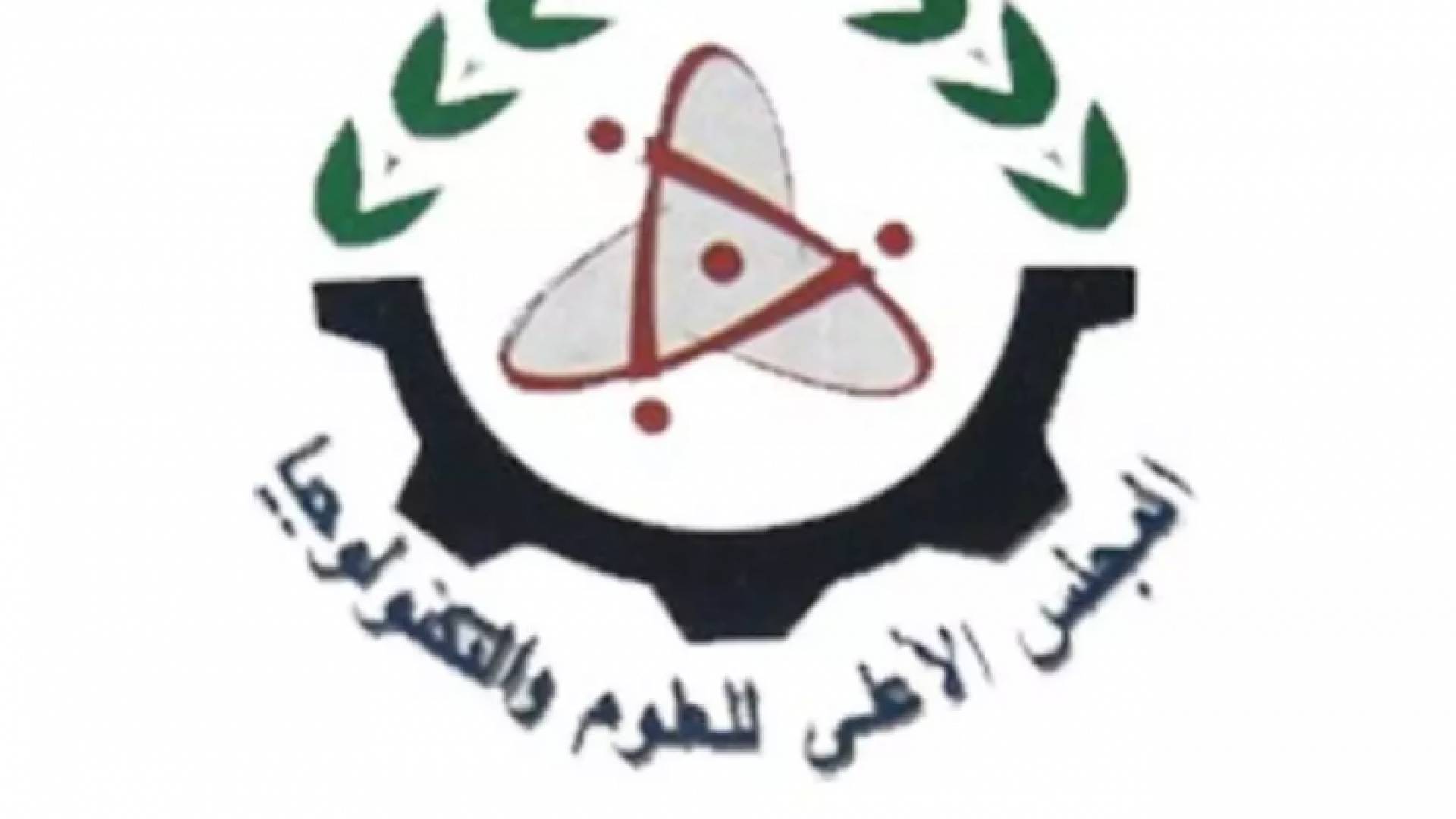 بددء العمل بنظام المركز الوطني للابداع