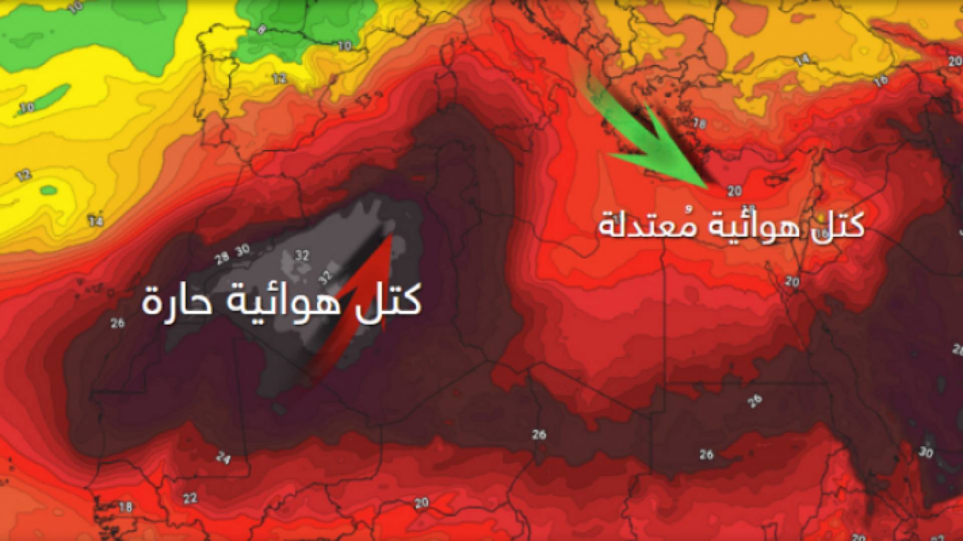 صورة للخرائط الجوية