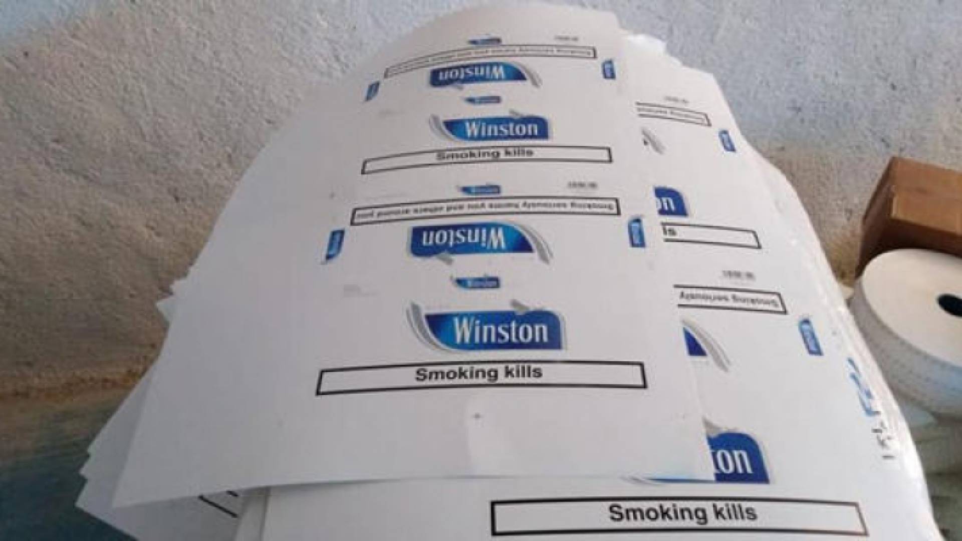 جانب من المضبوطات