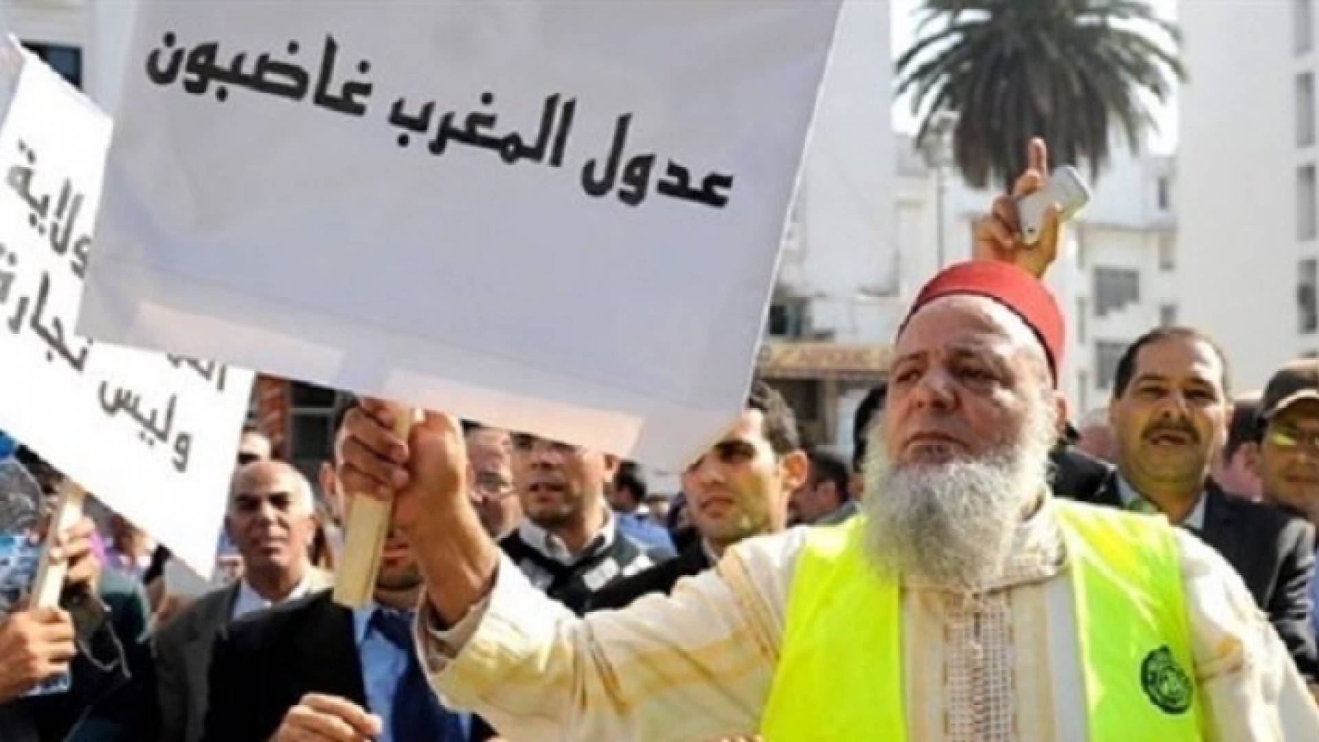 سلفيون مغاربة معارض لتأنيث مهنة المأذون الشرعي