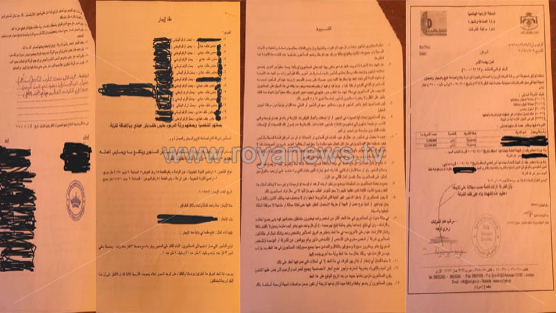 رؤيا حصلت على عقد الإيجار بين الشركة وأصحاب قطعة الأرض في الشونة الجنوبية