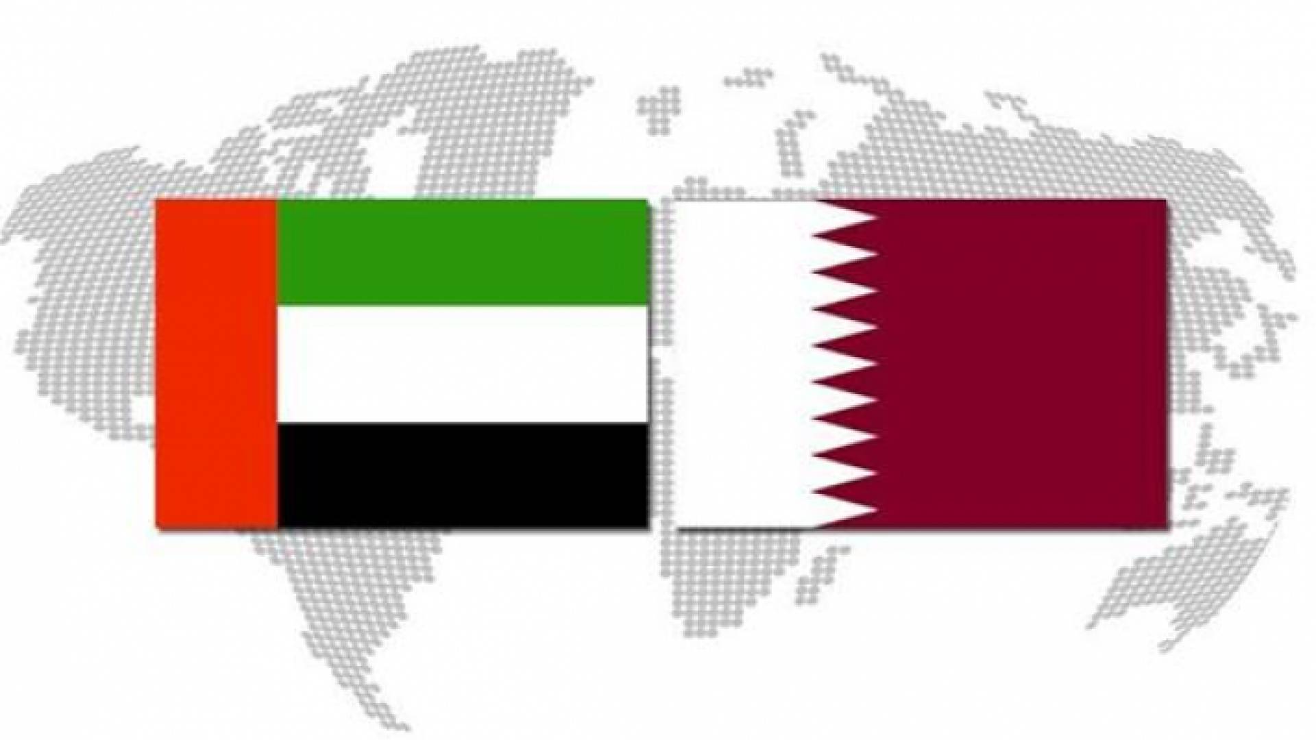 علم قطر والامارات