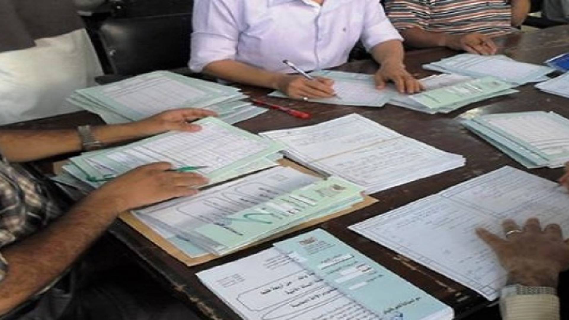 ارشيفية