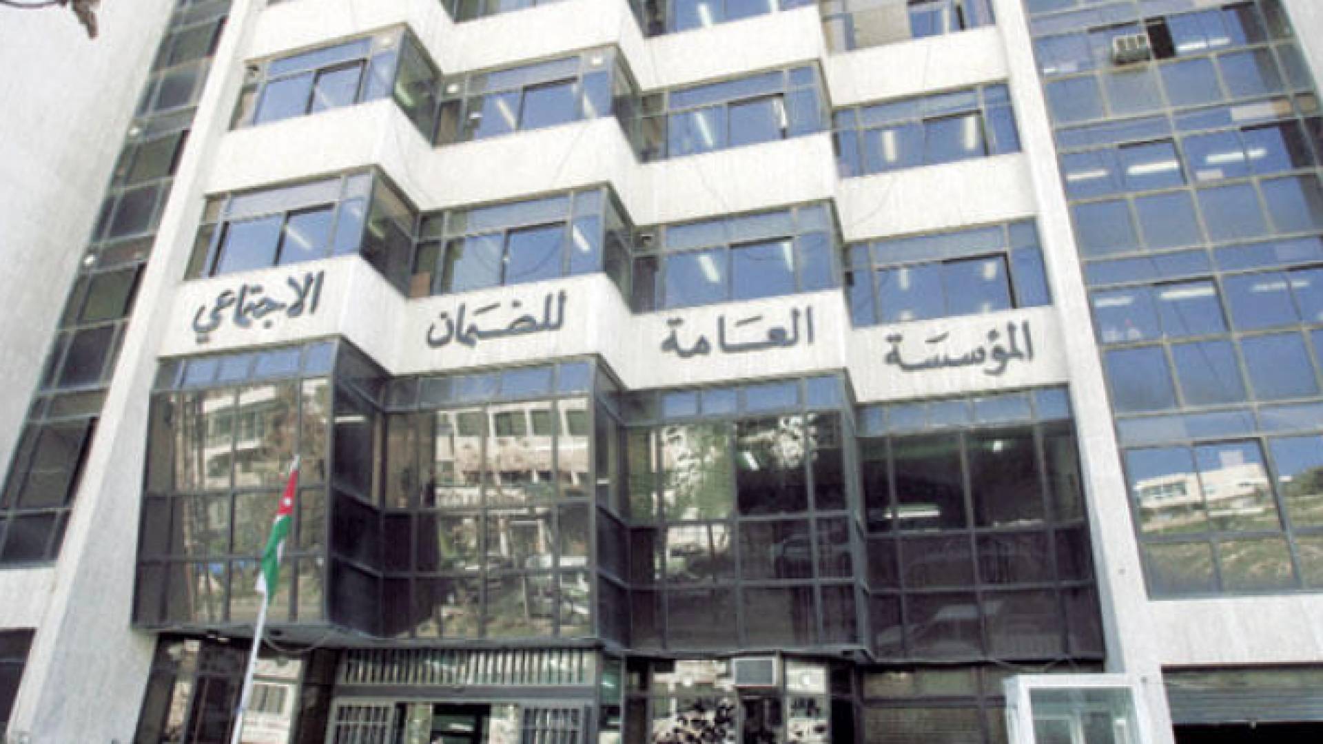 ارشيفية