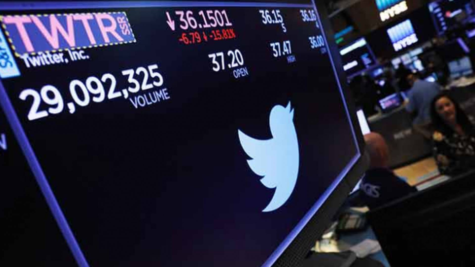 تراجع سهم تويتر 20% بعد انخفاض عدد مستخدميها