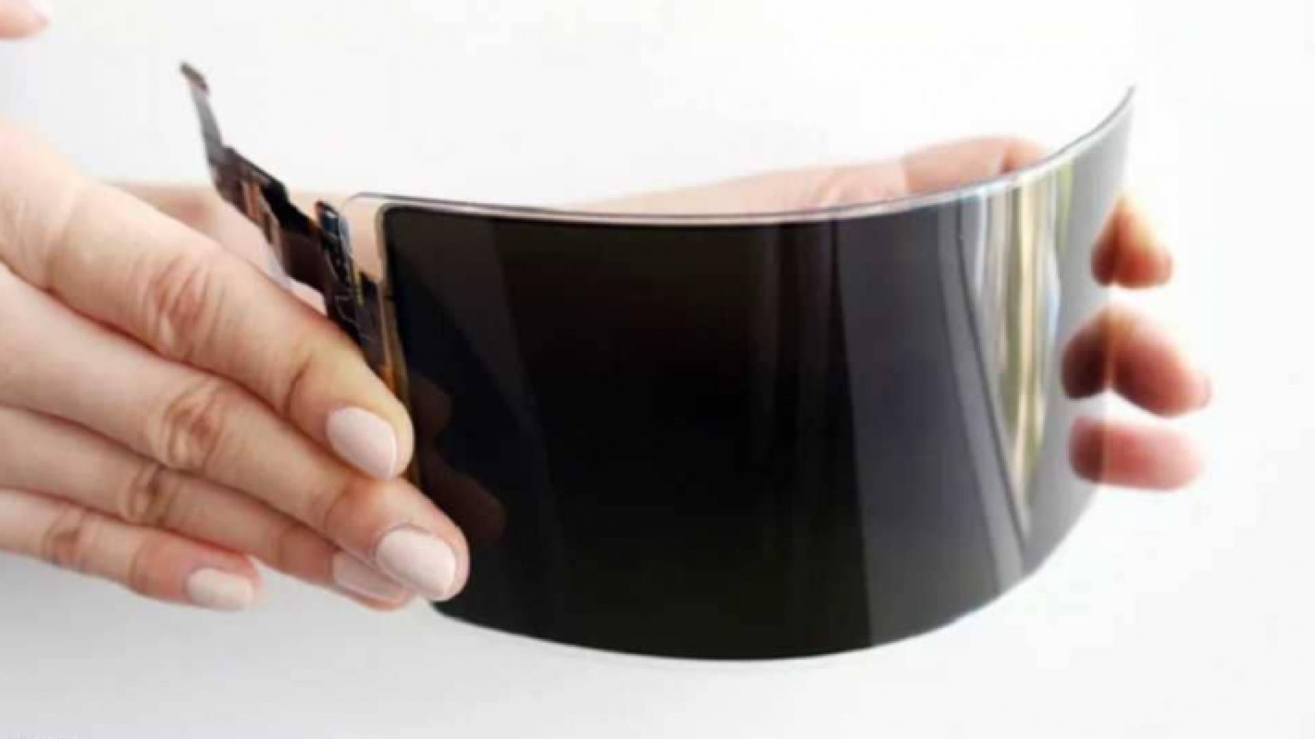 صورة الشاشة