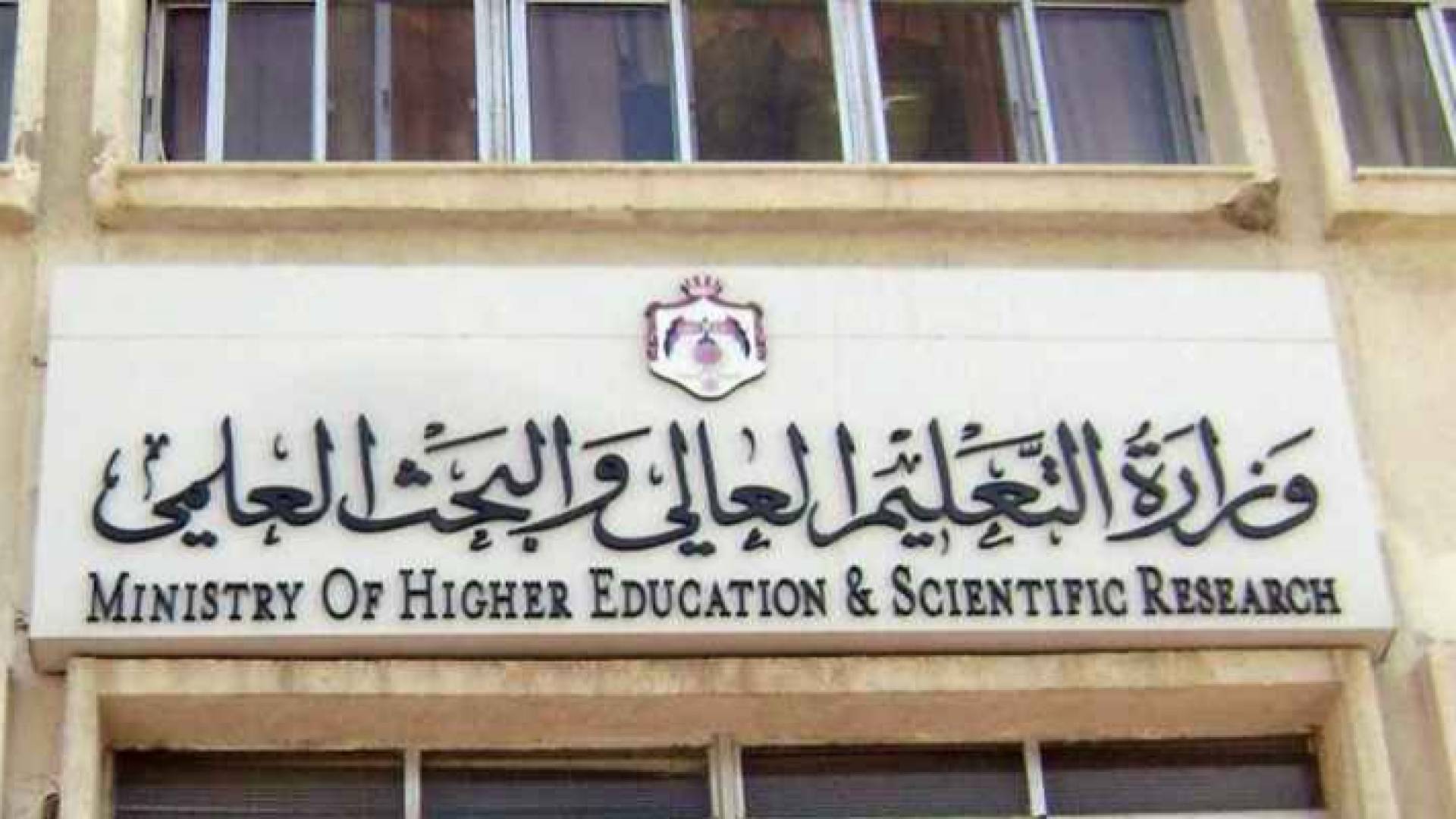 ارشيفية