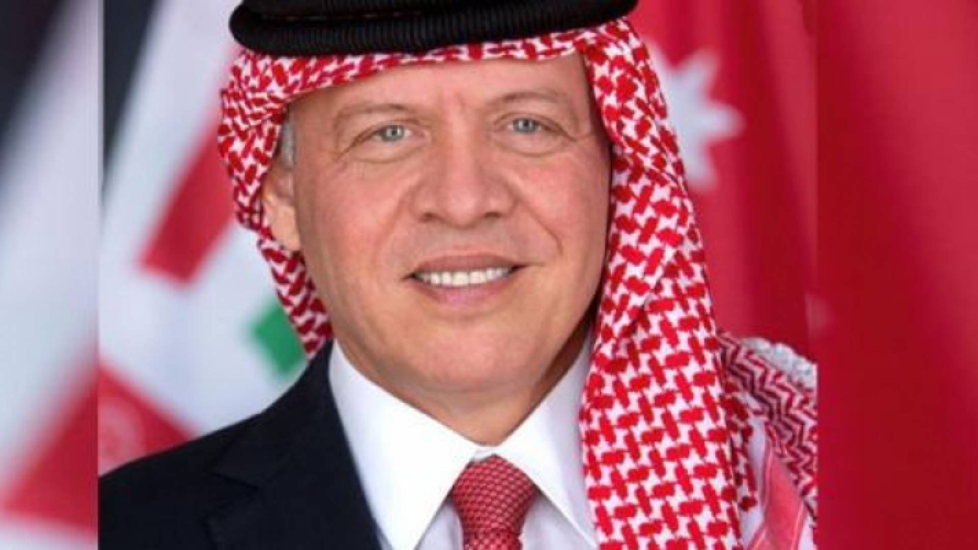 الملك عبدالله الثاني بن الحسين