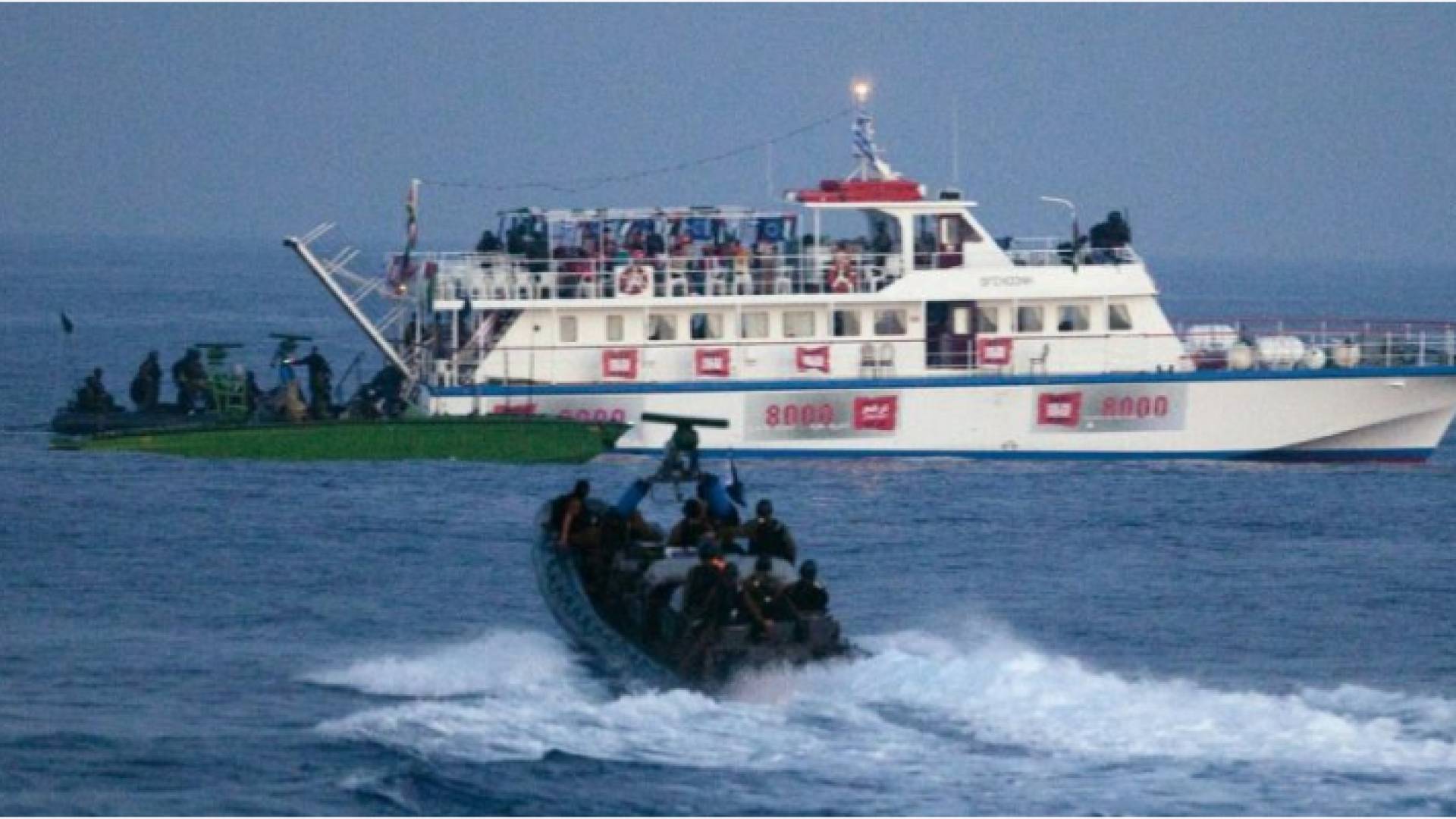 "فلسطين النيابية" تدين سطو قوات الاحتلال على سفن شريان الحياة