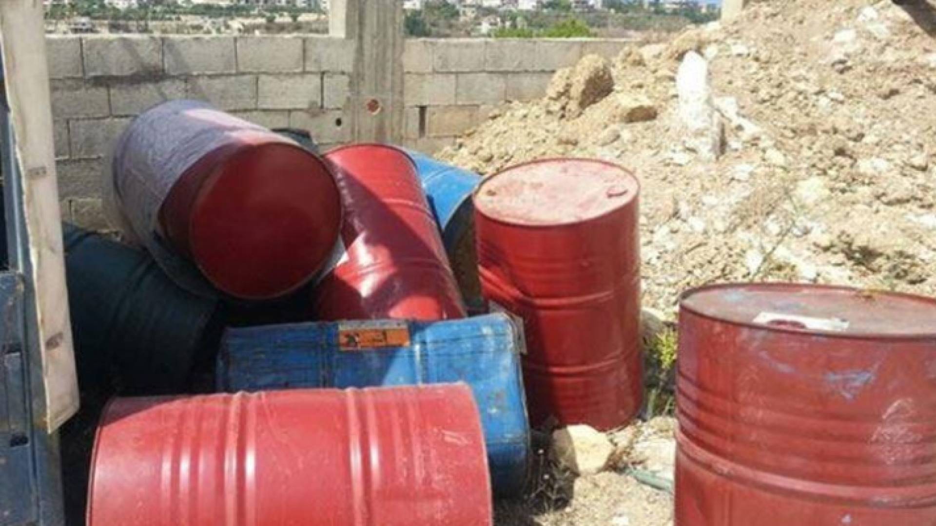 ارشيفية