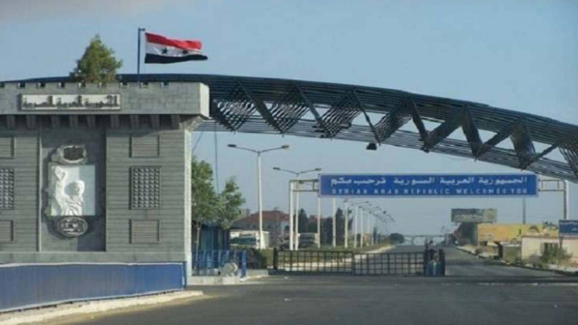 ارشيفية