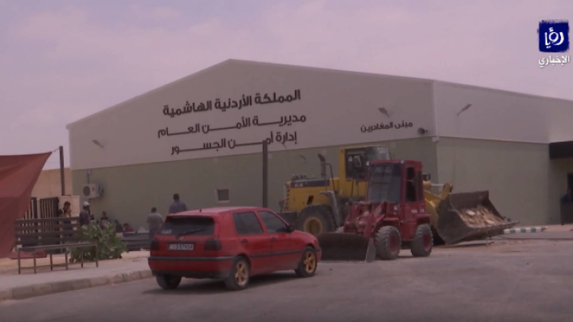 صورة من الفيديو