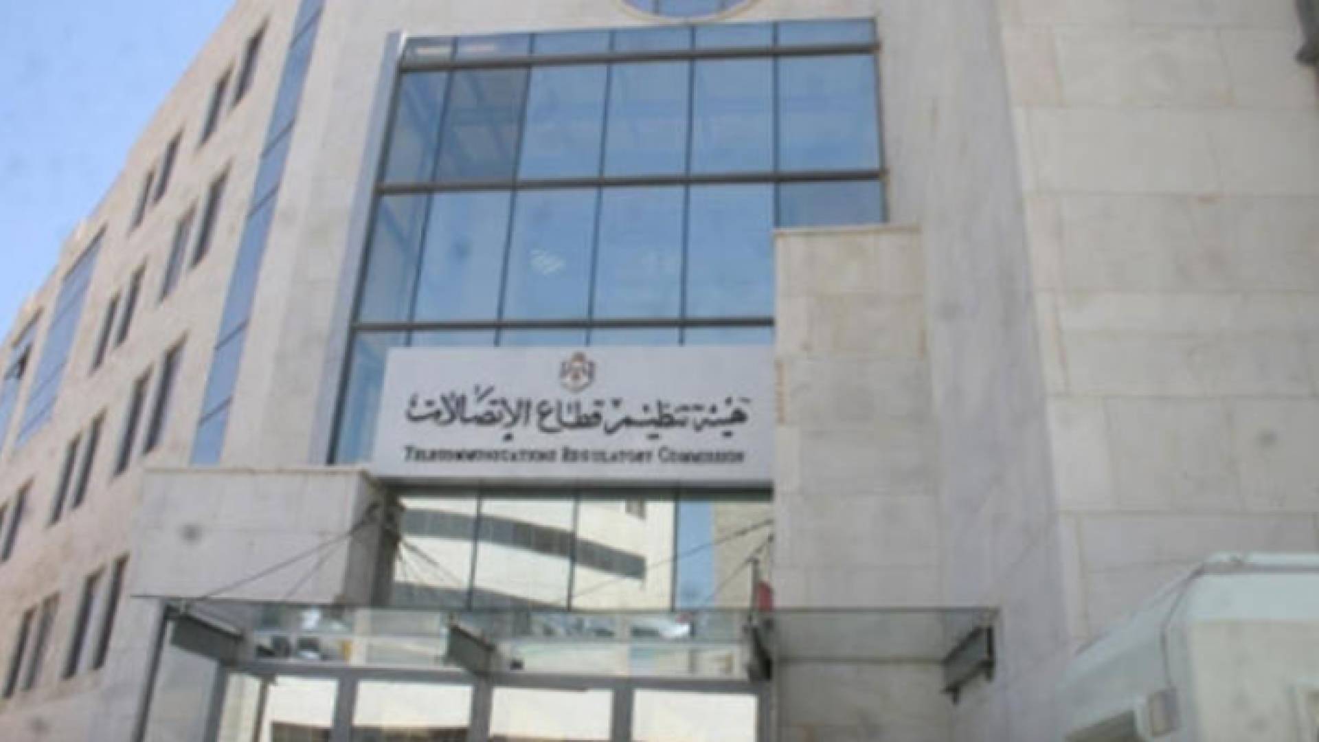 ارشيفية