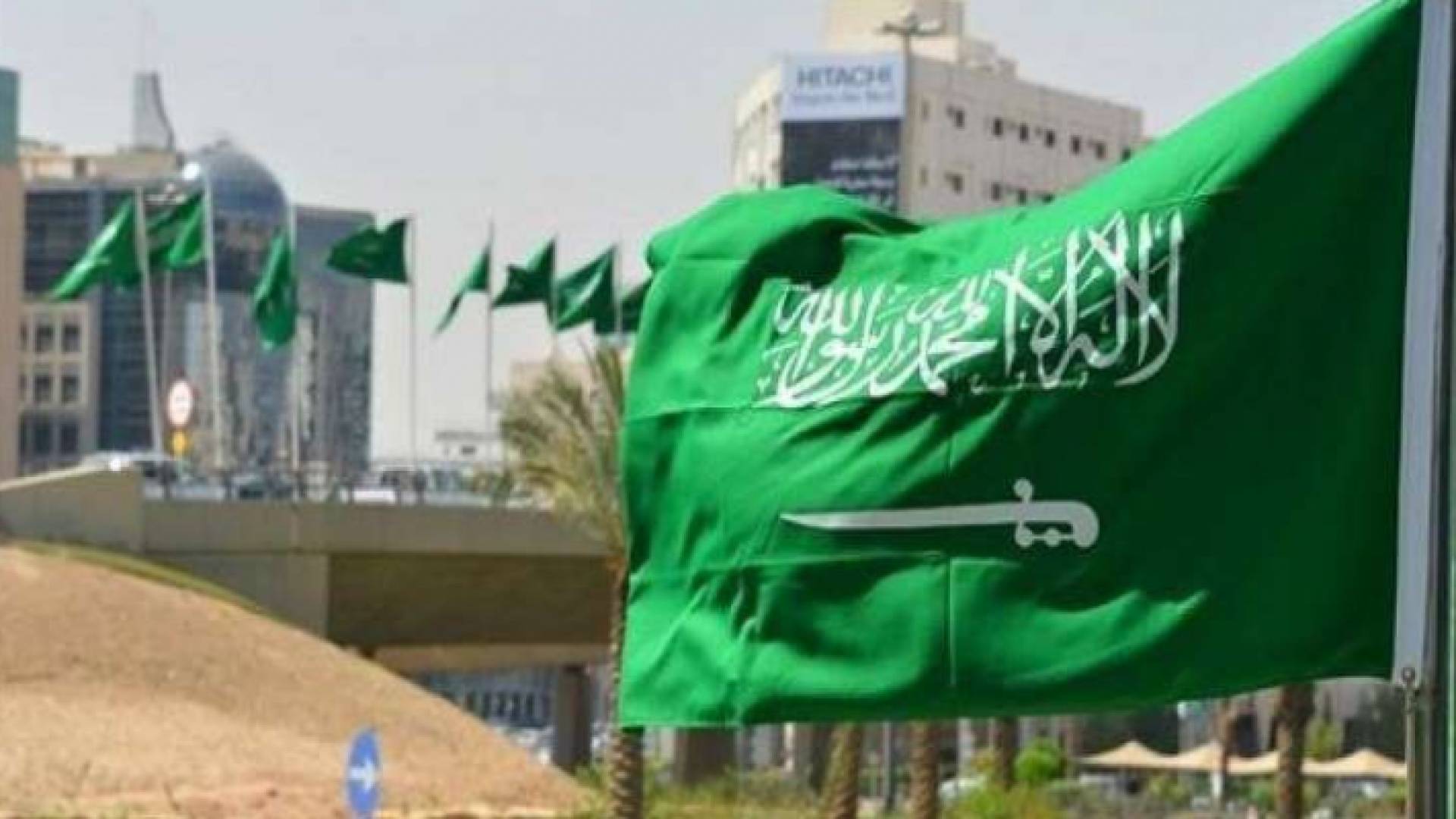 ارشيفية
