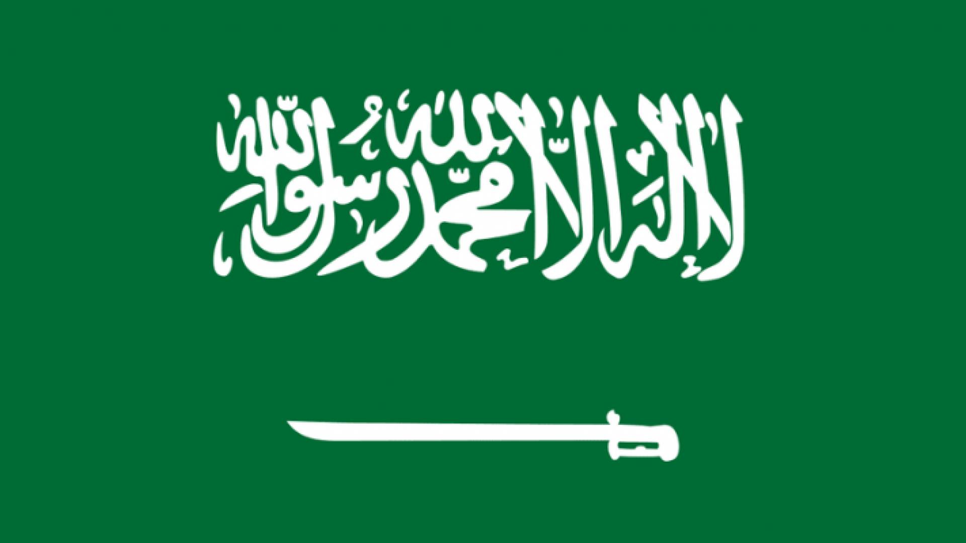 السعودية تجمد كافة التعاملات التجارية مع كندا و تمهل سفيرها 24 ساعة لمغادرة البلاد