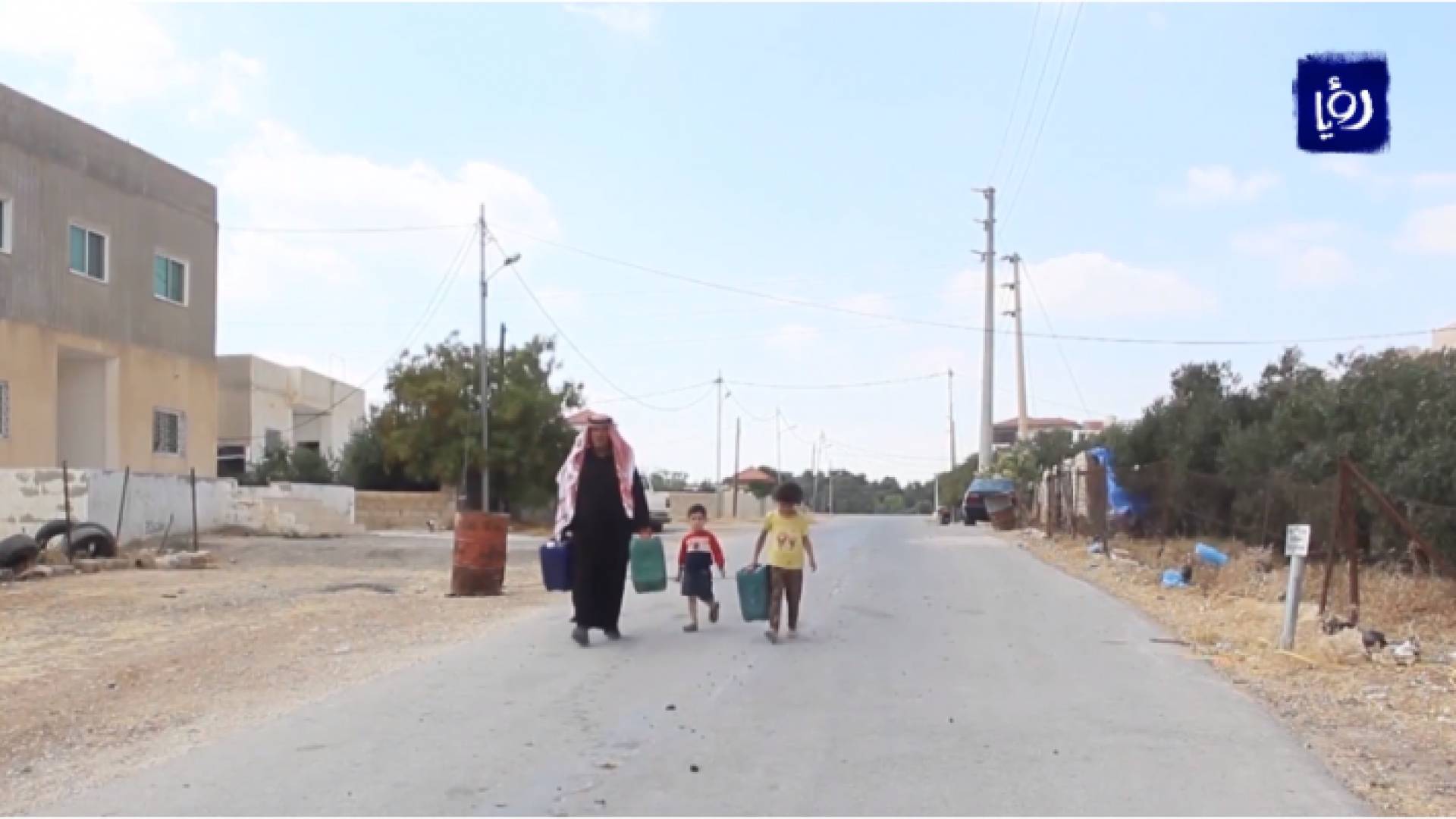 صورة من الفيديو