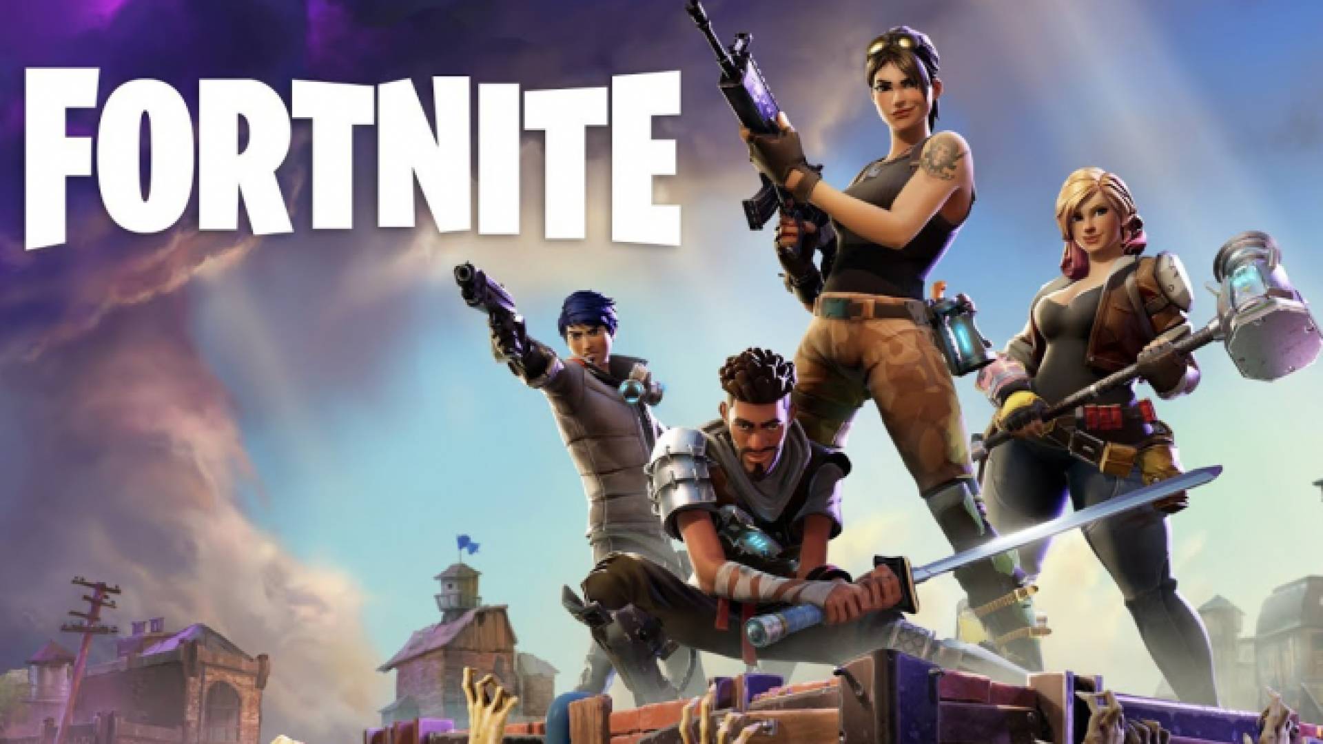 لعبة Fortnite