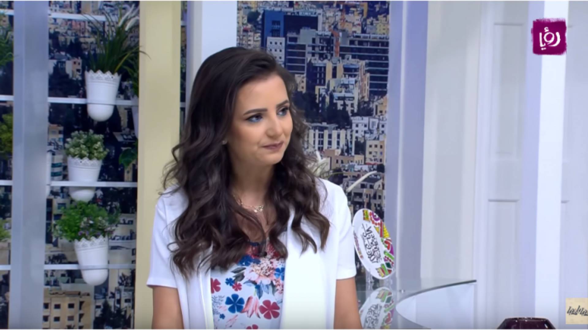 ربى مشربش - اخصائية تغذية