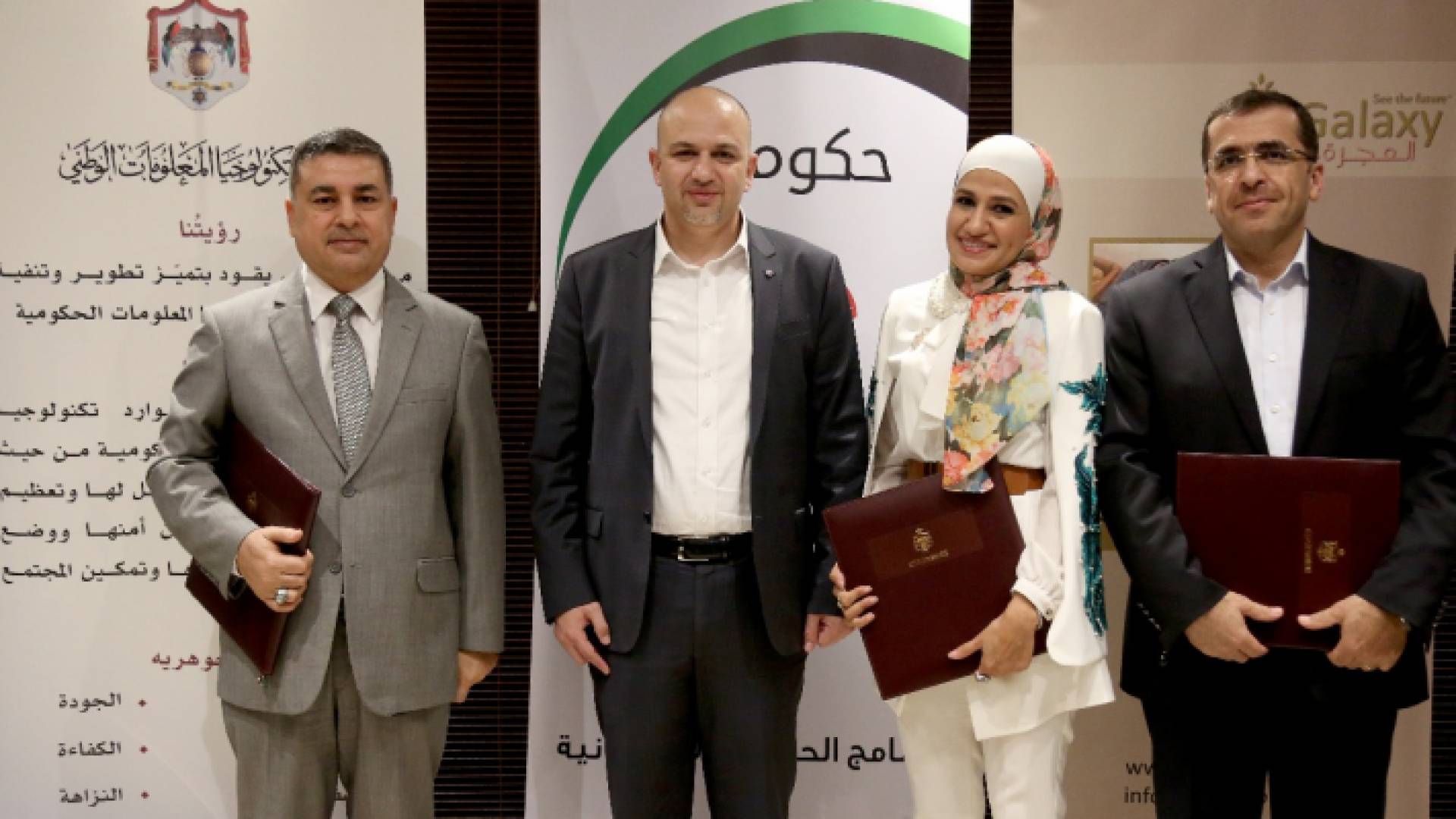 جانب من توقيع الاتفاقية
