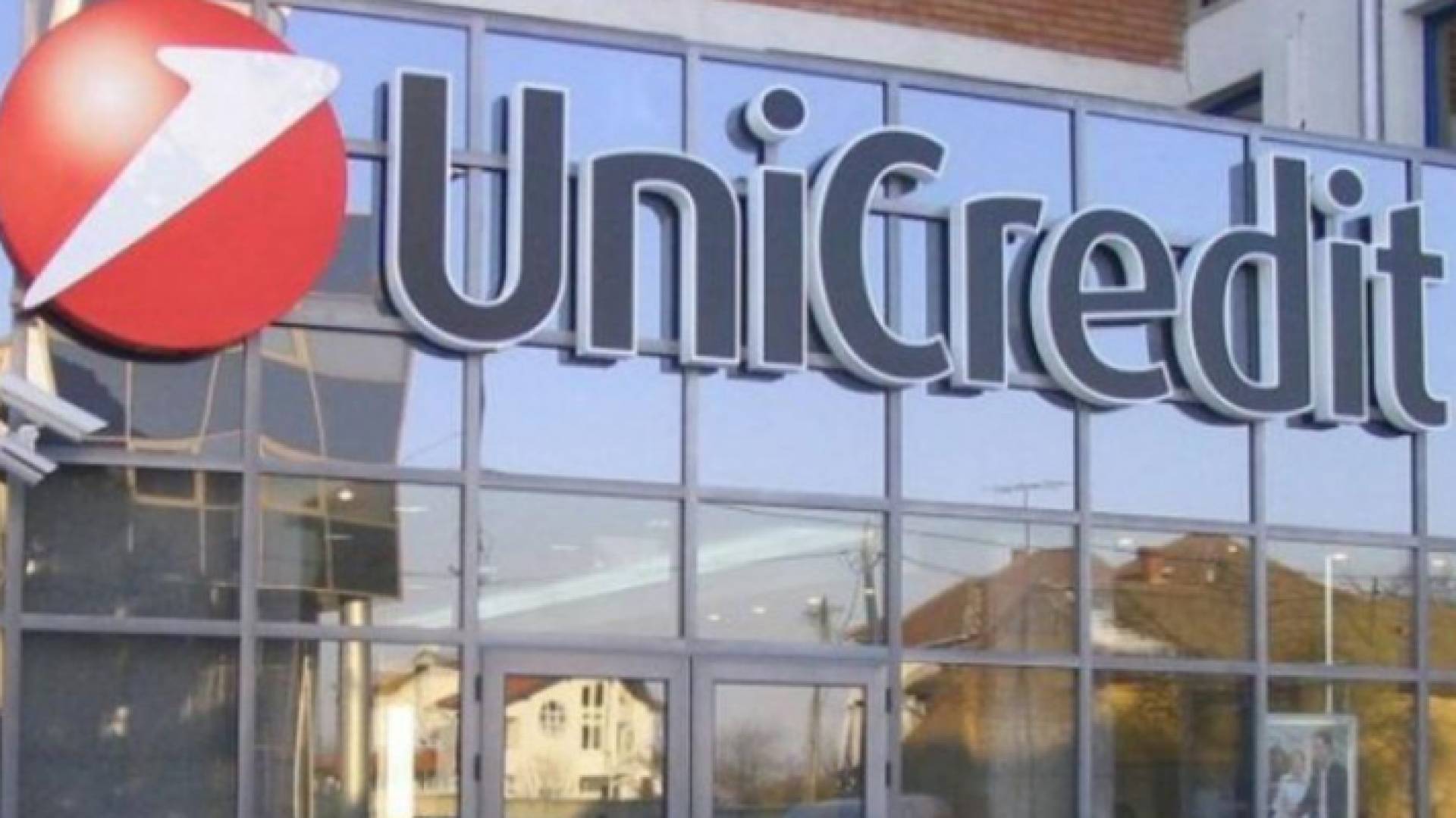 بنك "أوني كريديت" كشف عن قرار حجب الإعلانات عن فيسبوك