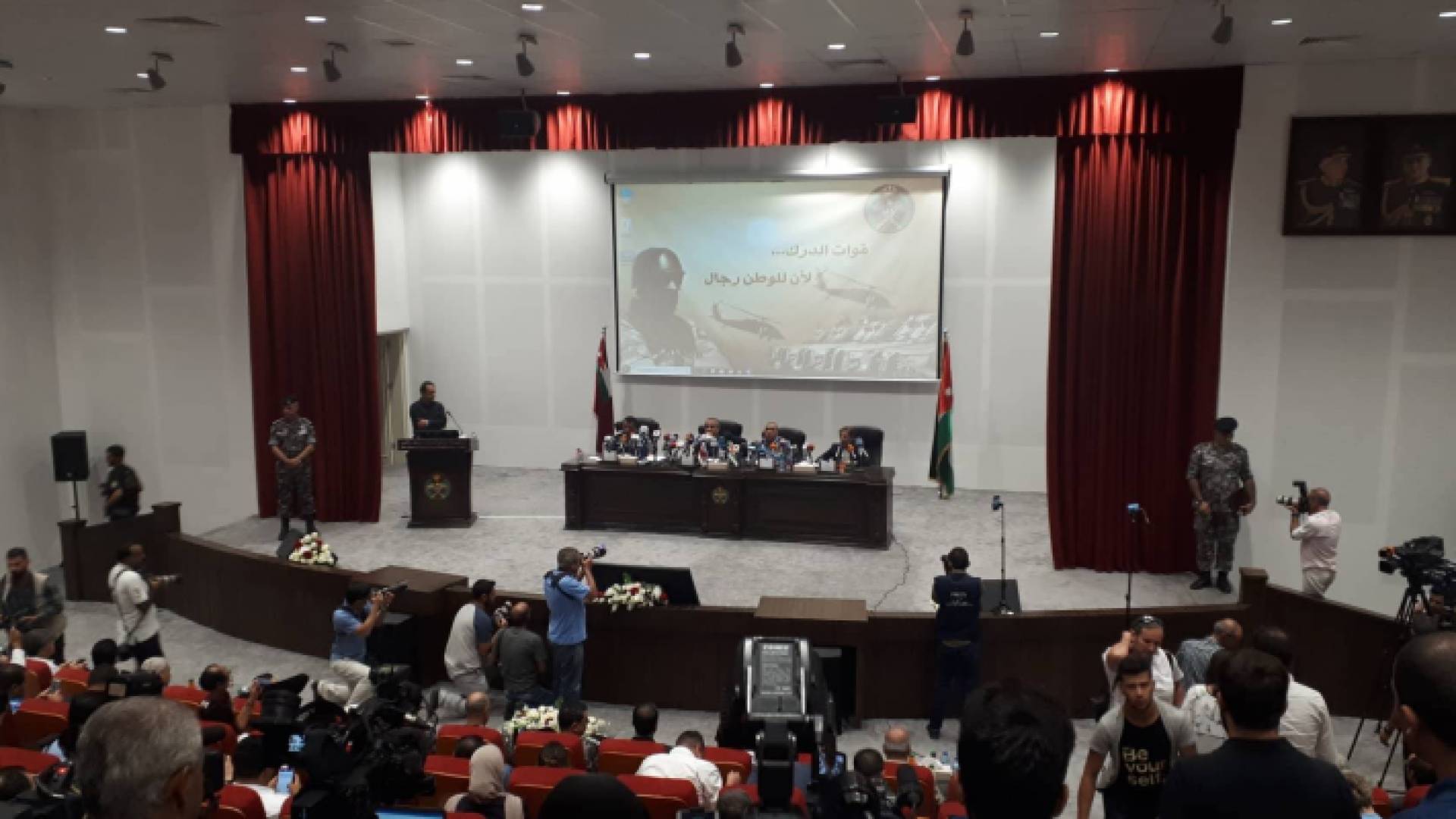 جانب من المؤتمر