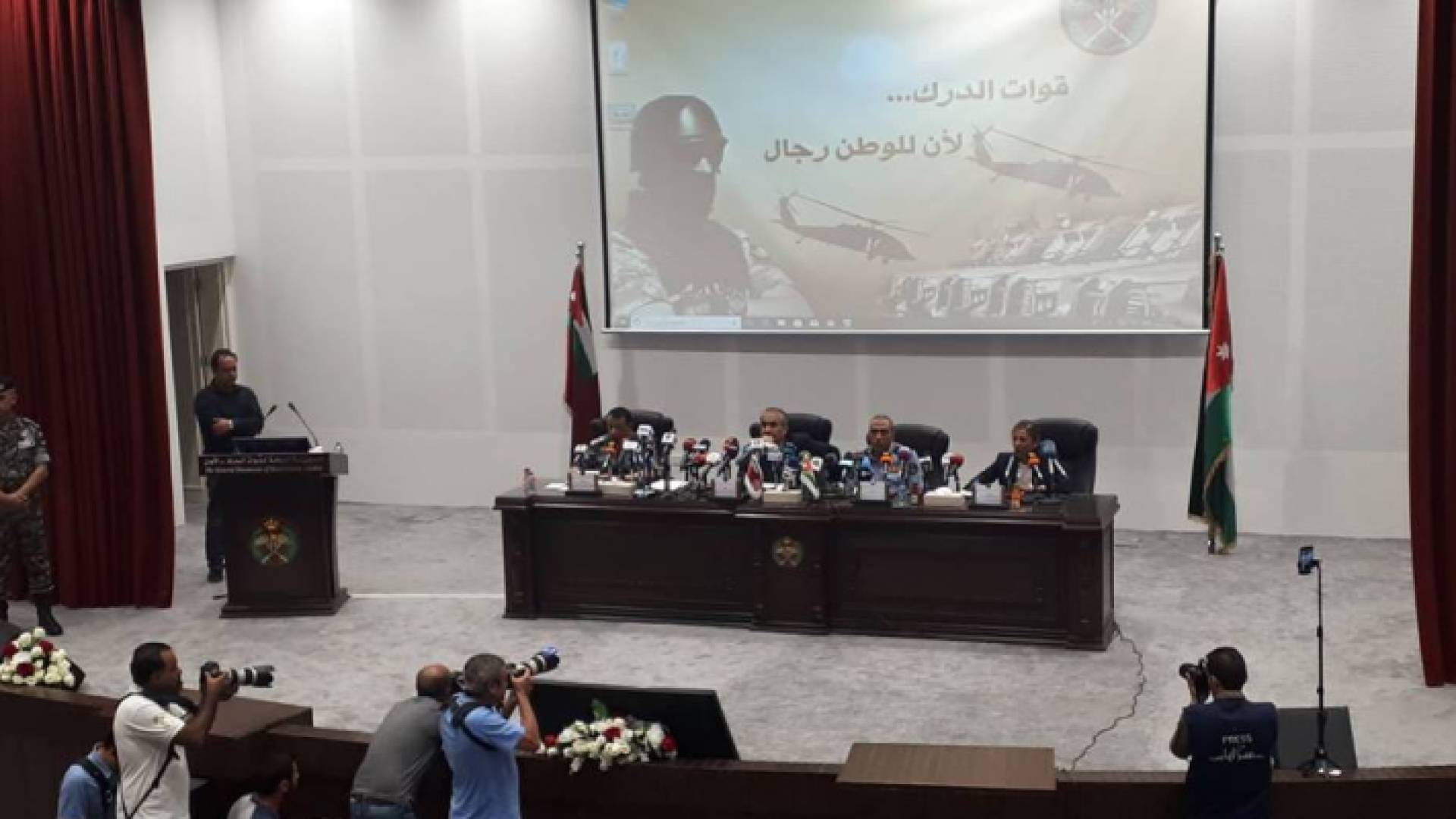 من وقائع المؤتمر