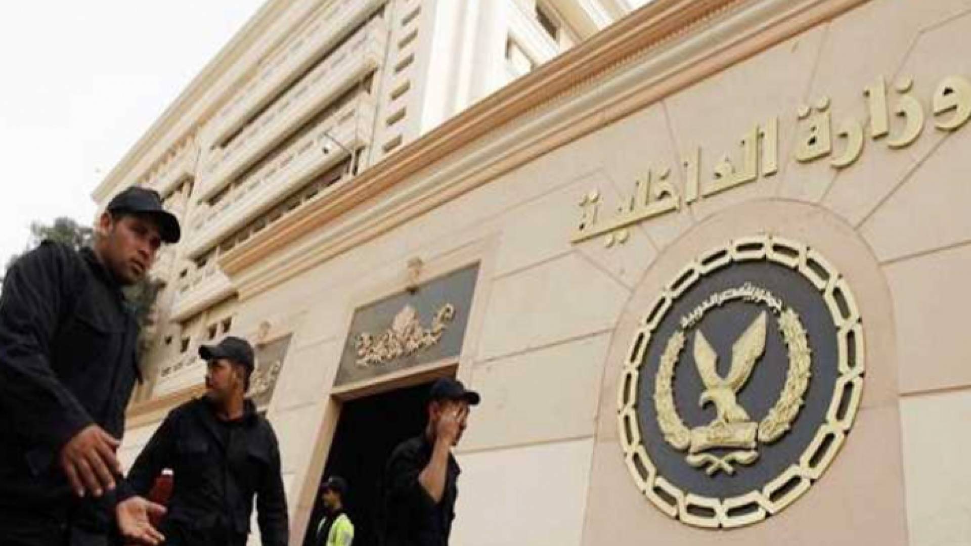 وزارة الداخلية المصرية - ارشيفية