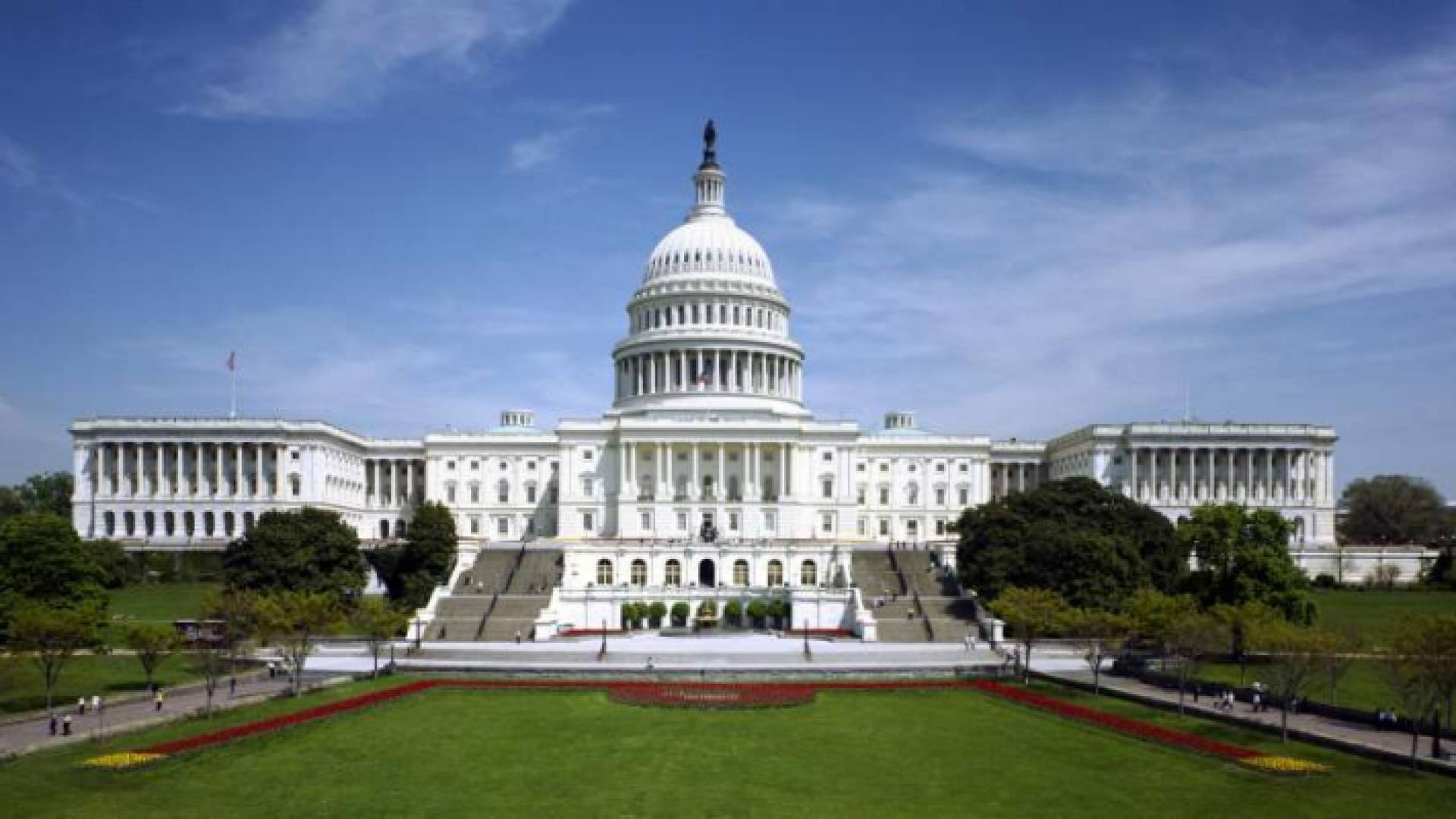 البيت الأبيض - ارشيفية