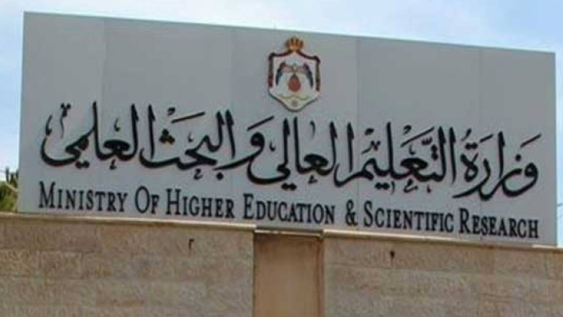ارشيفية