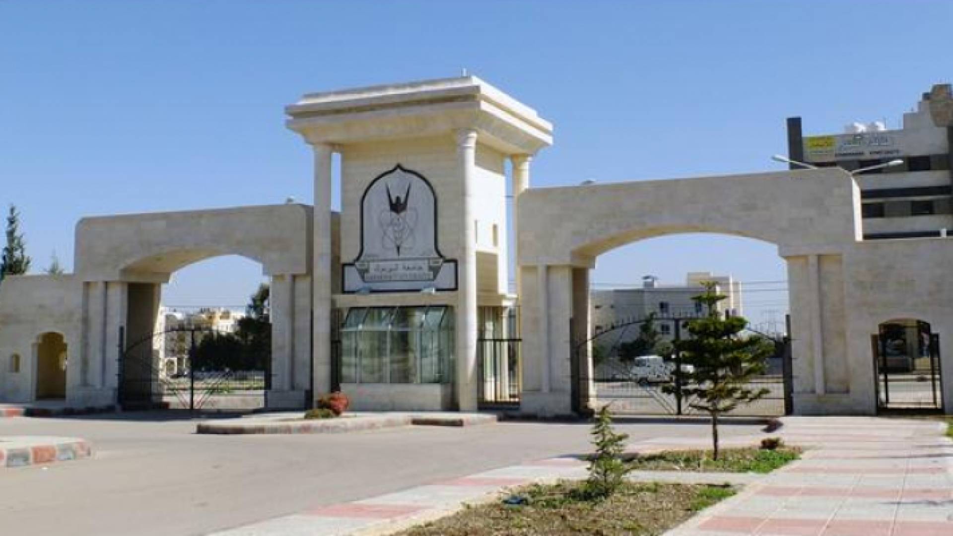 ارشيفية
