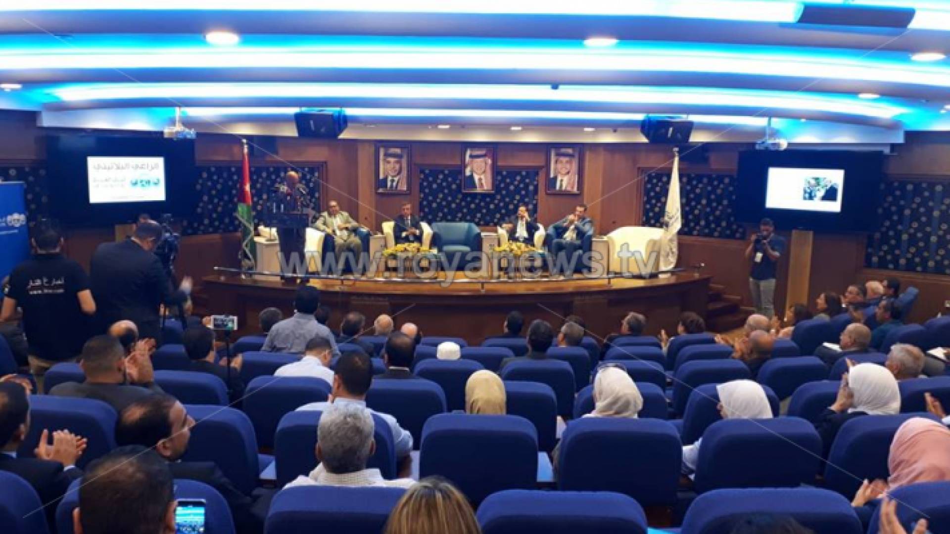 جانب من المؤتمر