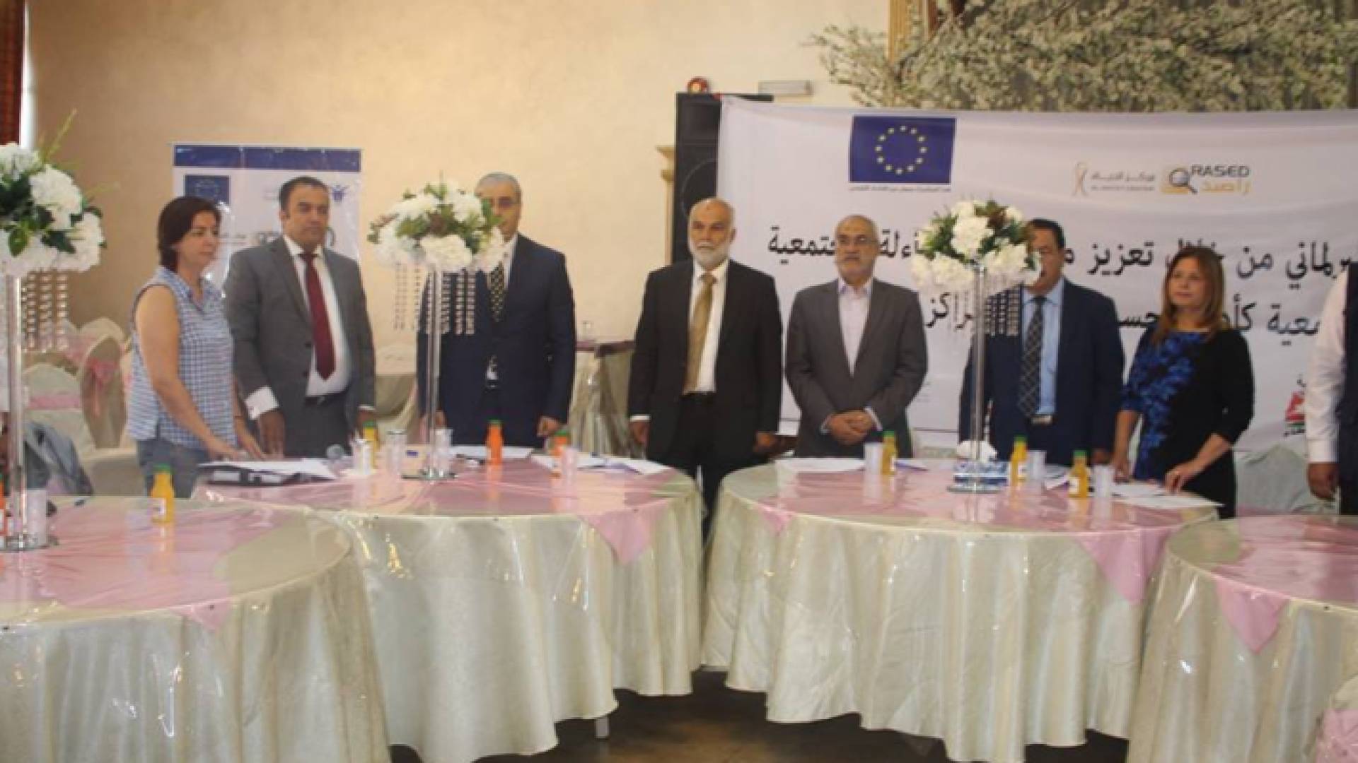 حوار حول تحسين خدمات المراكز الصحية في الجمعية الخيرية الشيشانية