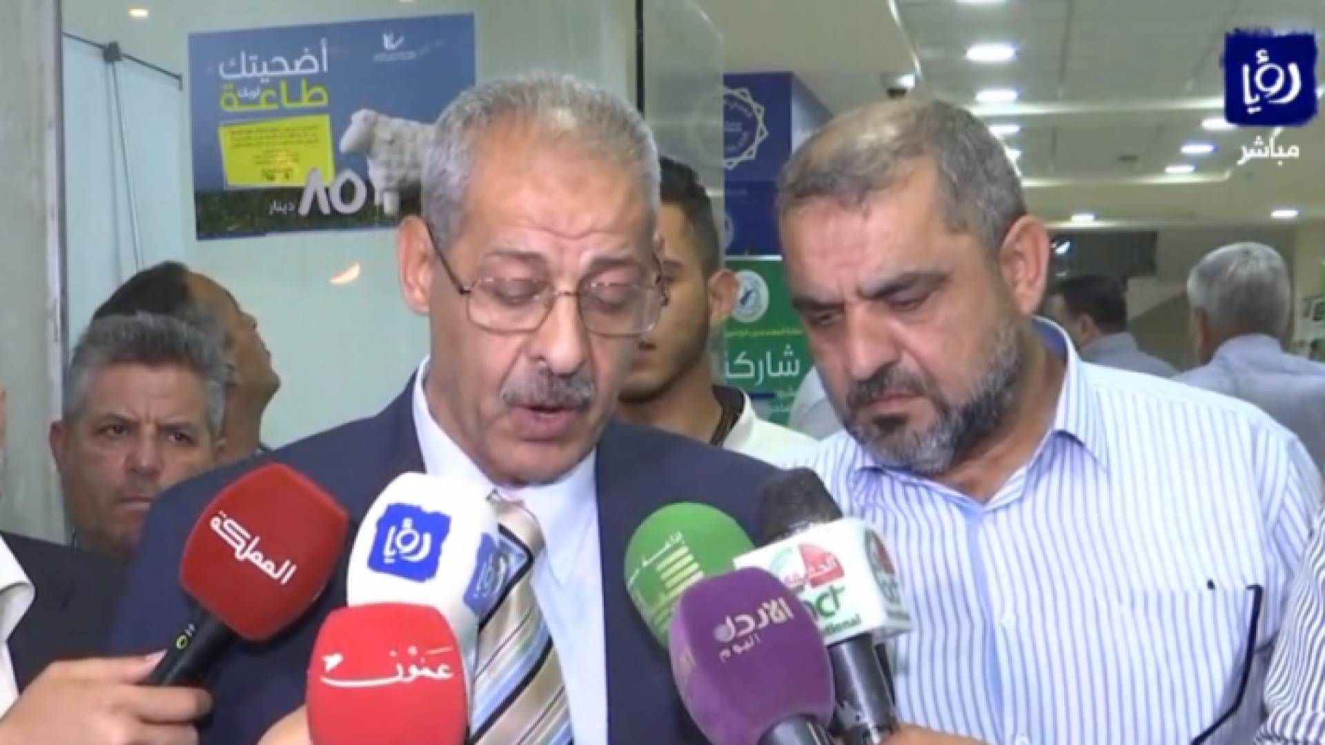 الصورة خلال المؤتمر الصحفي