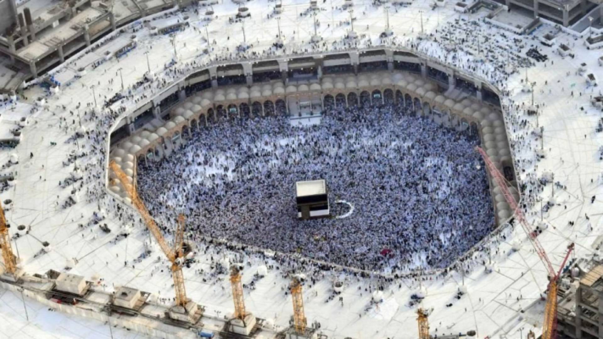 صورة جوية للمسجد الحرام