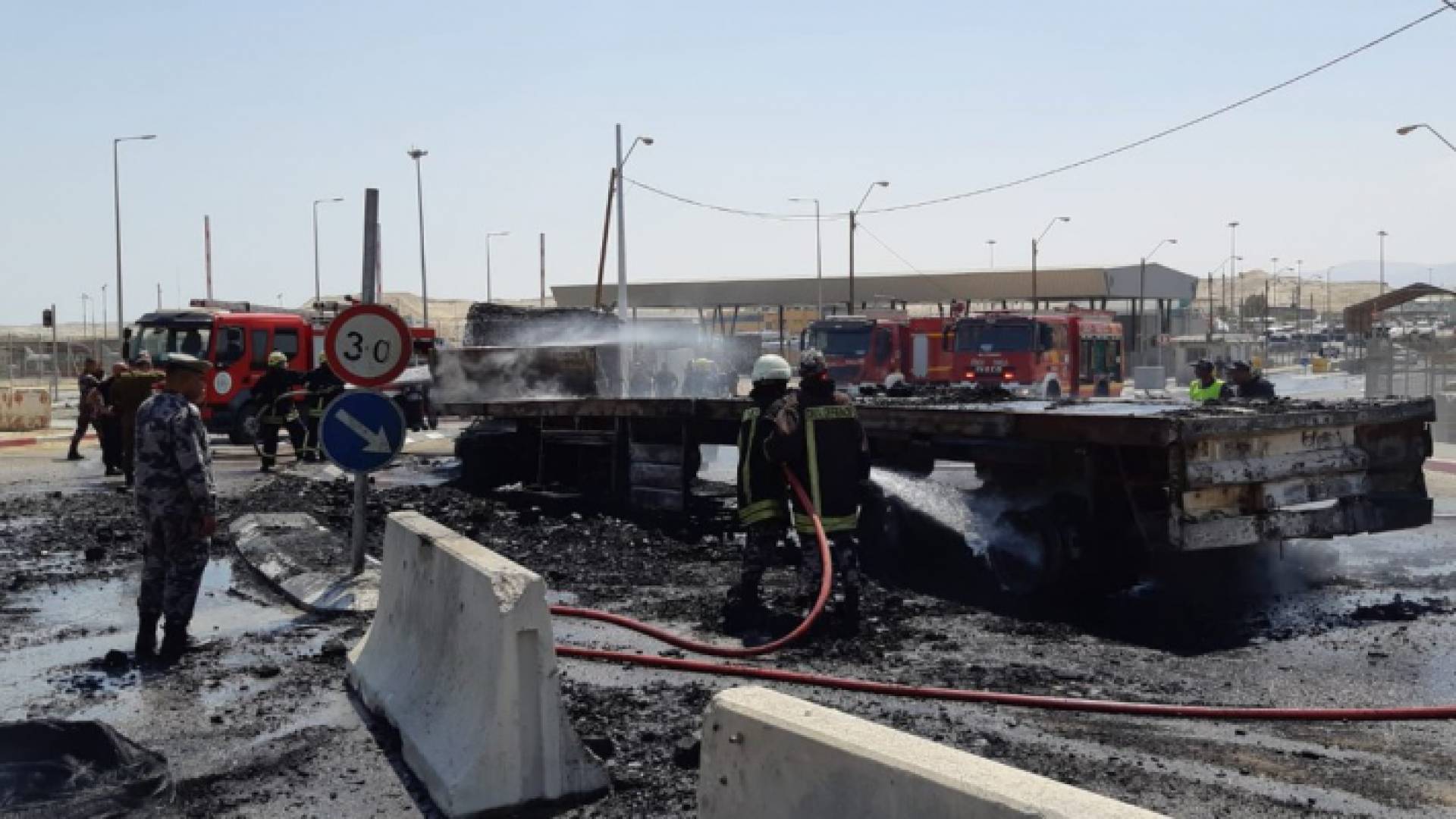 صورة من الحريق