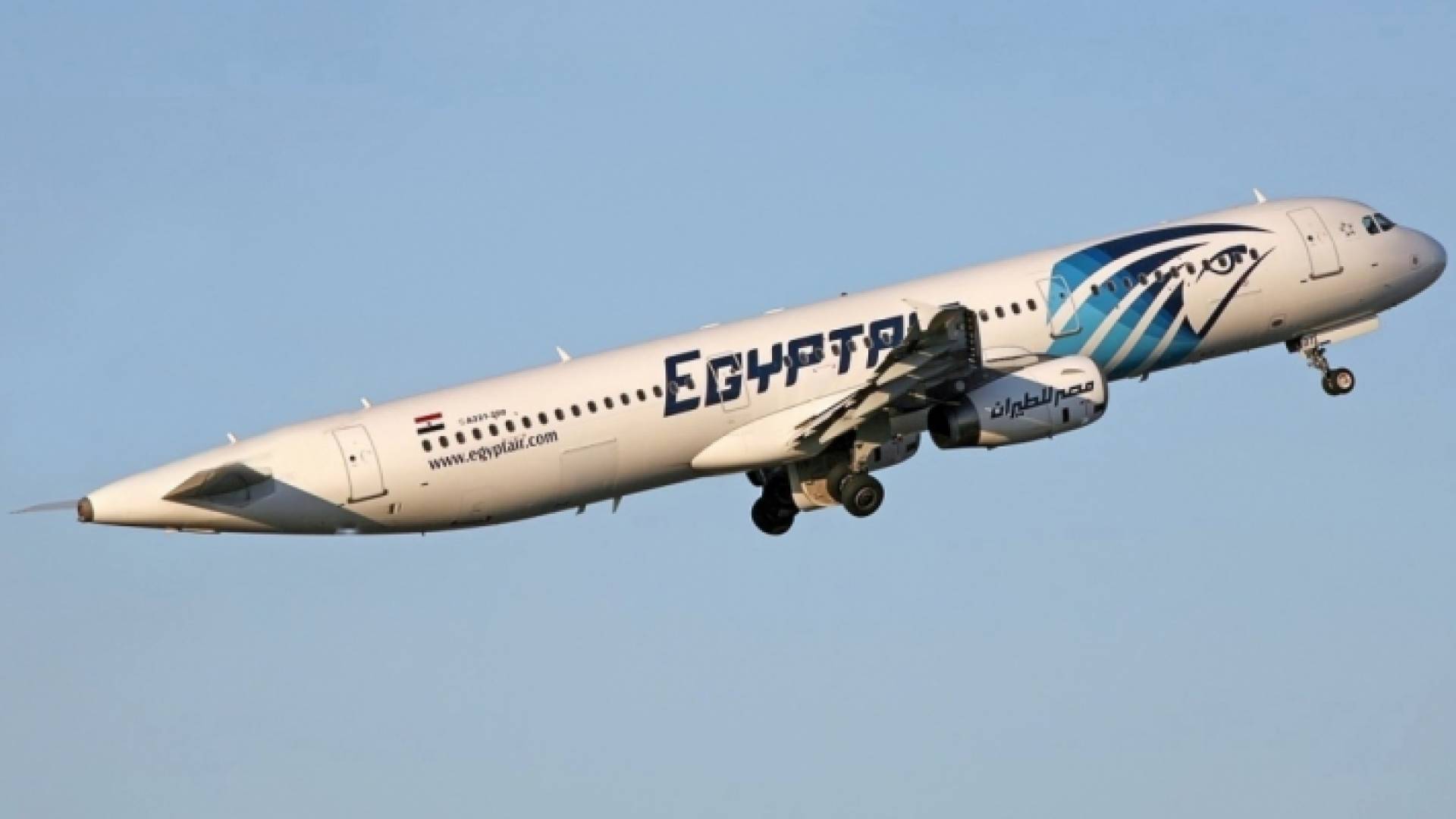 طائرة مصرية - ارشيفية