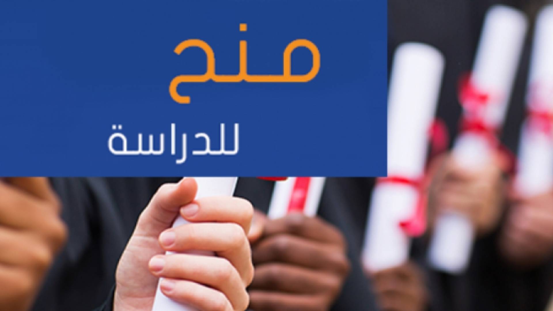 تعبيرية