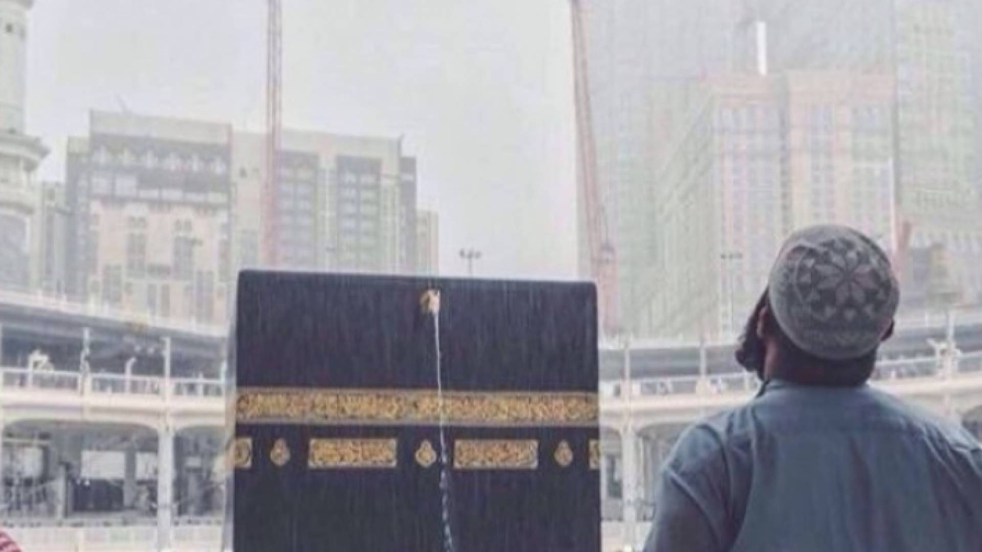 الكعبة المشرفة