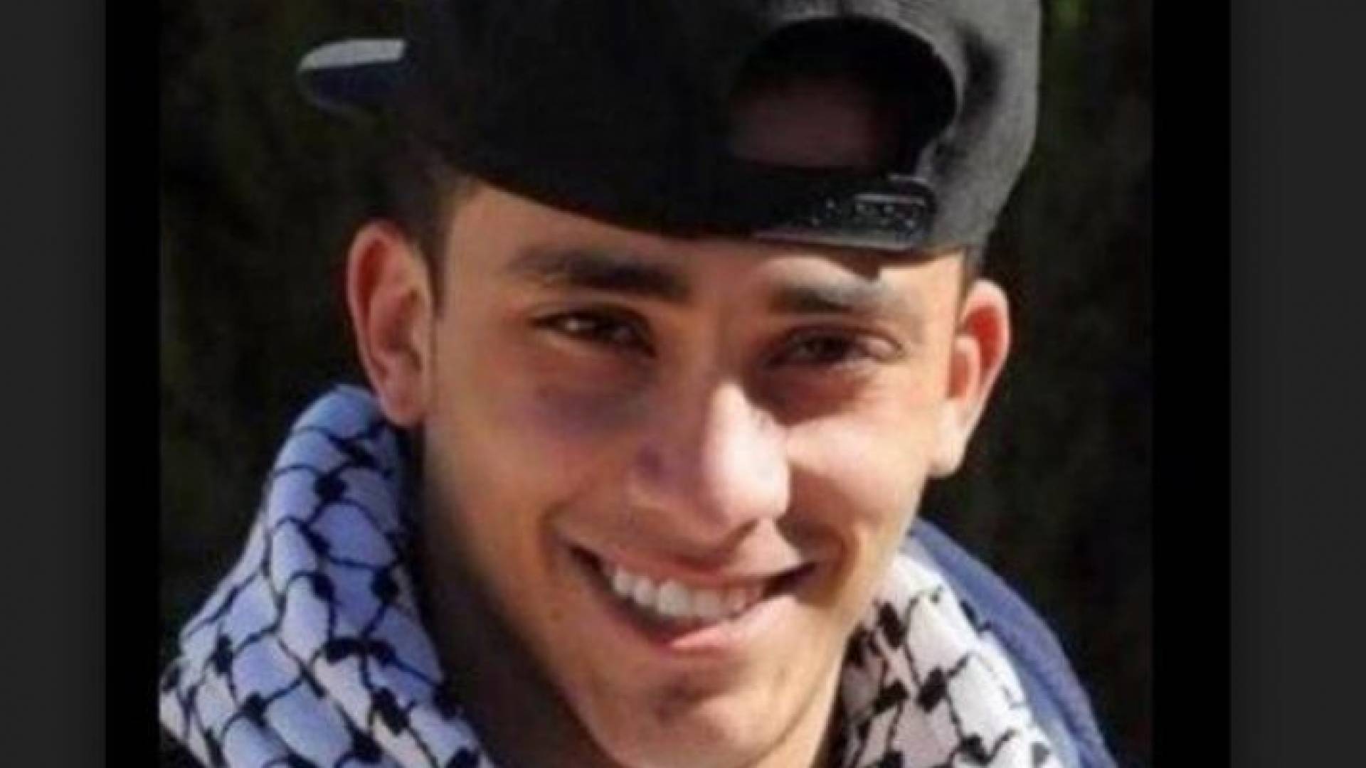 الشهيد نديم نوارة