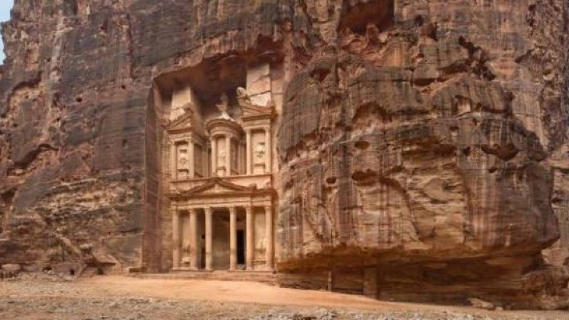 البتراء