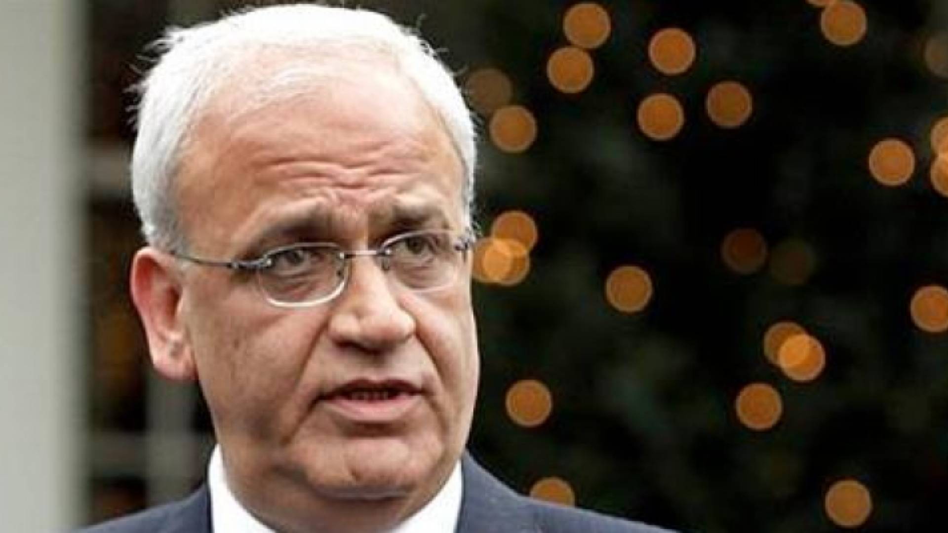 صائب عريقات