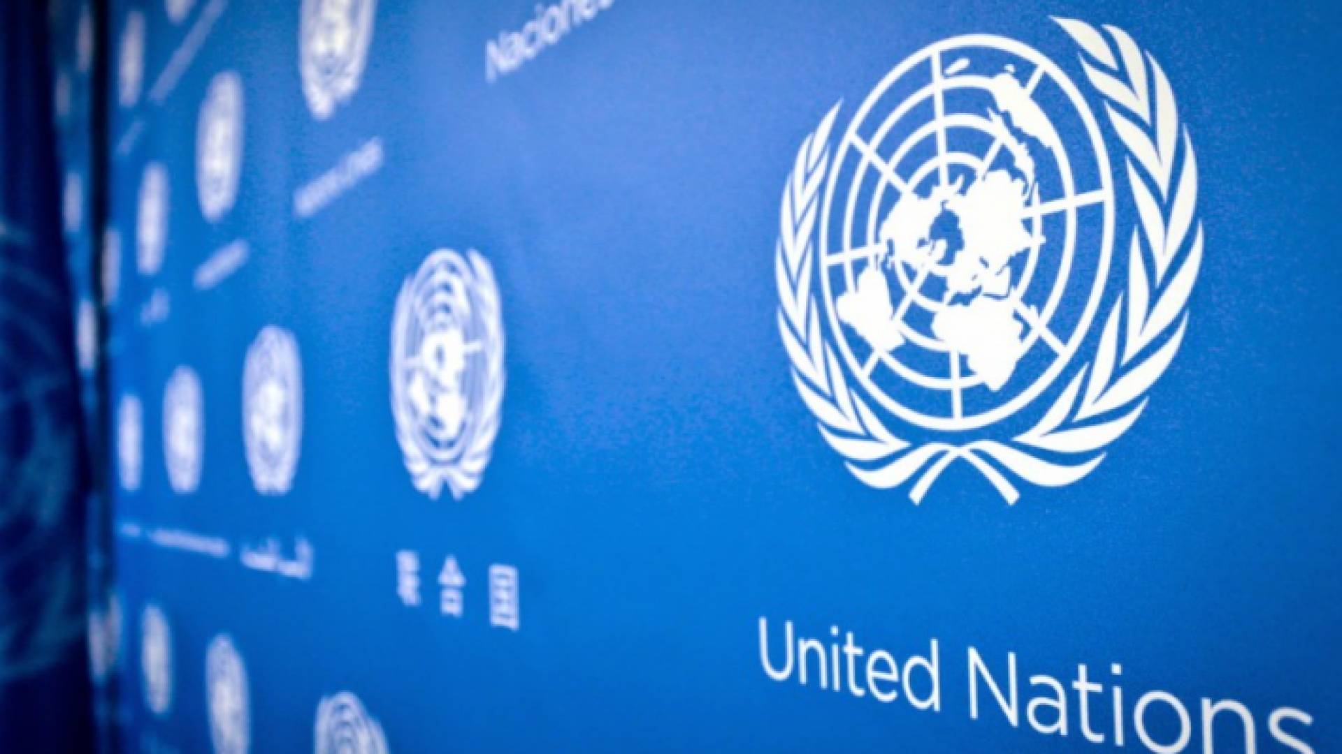 الادارة الامريكية تقرر تقليص مساعداتها للفلسطينيين بـ 200 مليون دولار