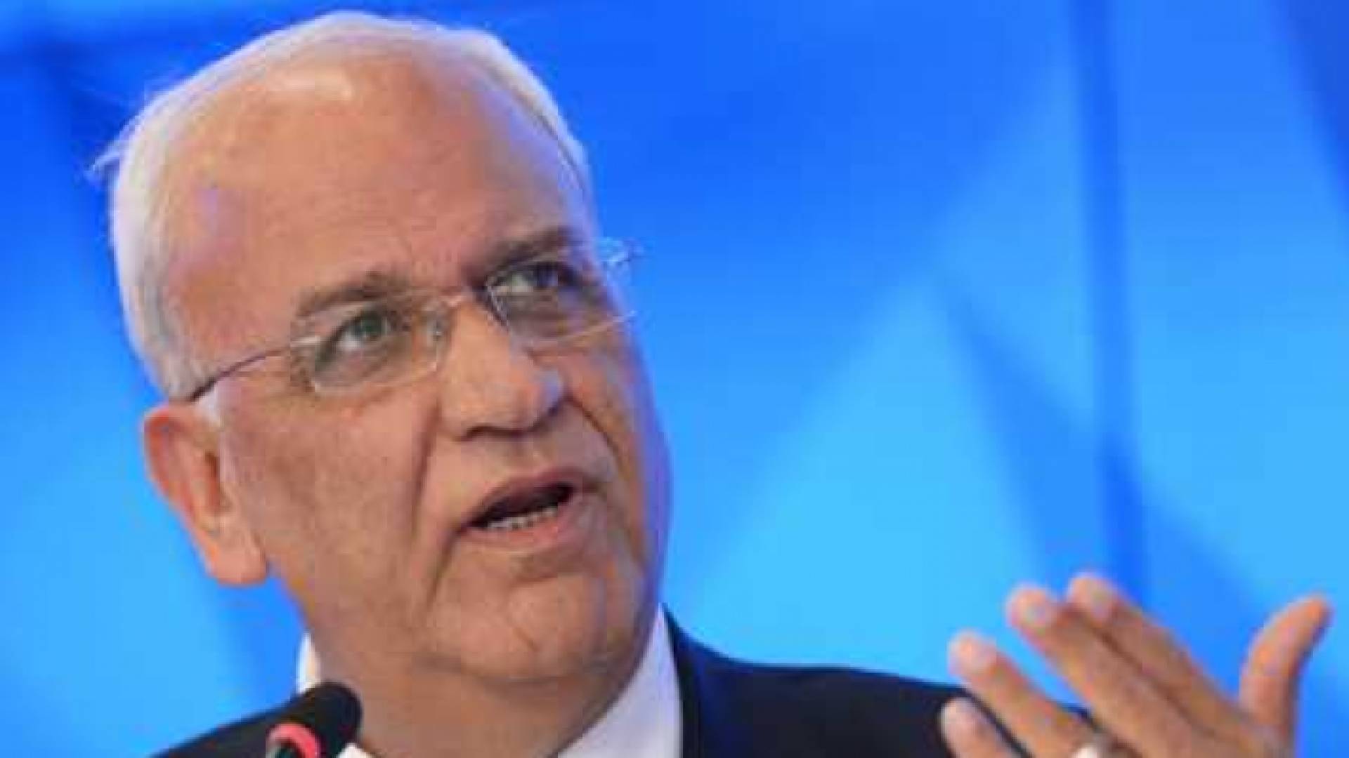 صائب عريقات