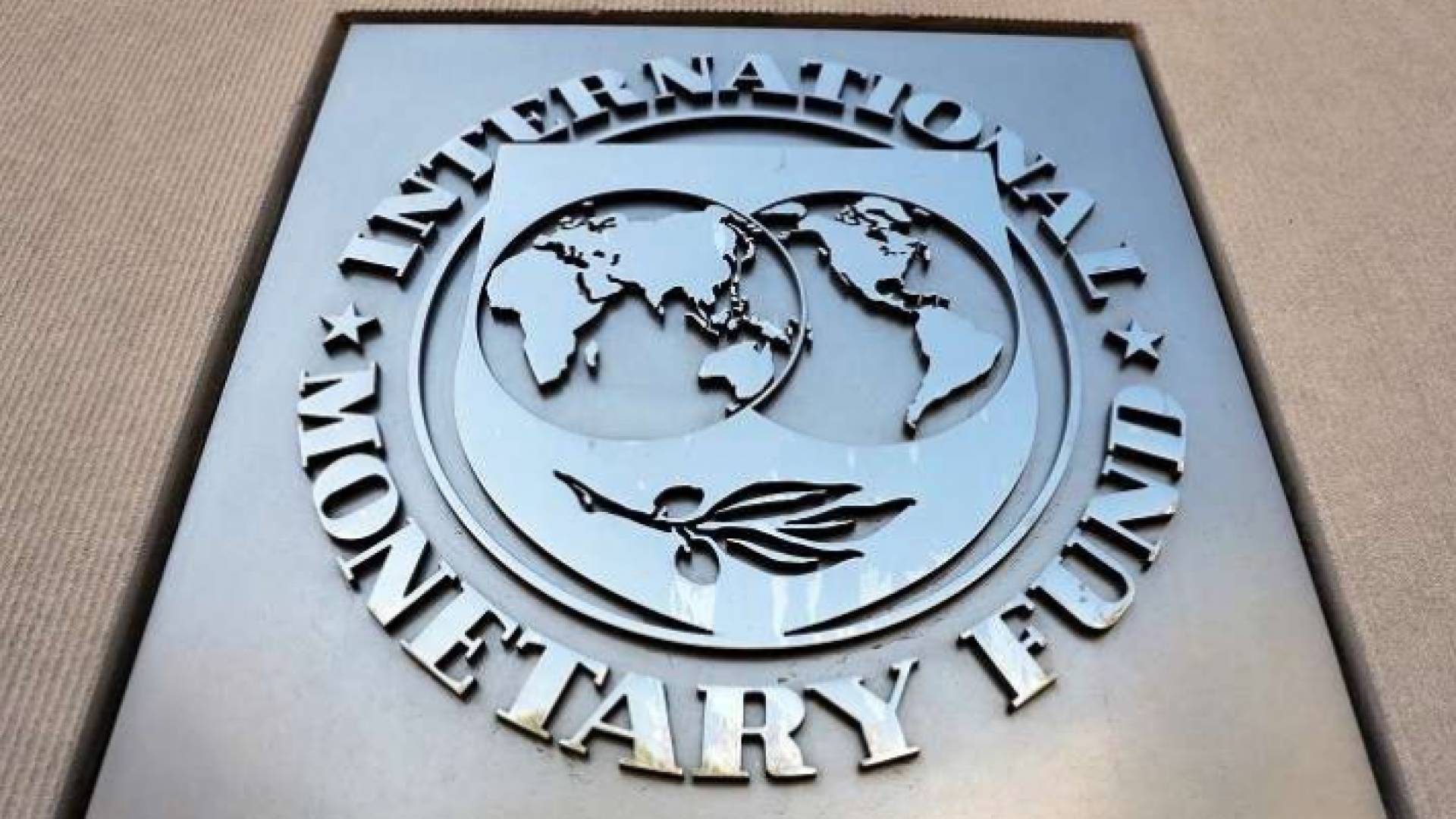 "النقد الدولي" يحذر السعودية من انخفاض مفاجئ لأسعار النفط