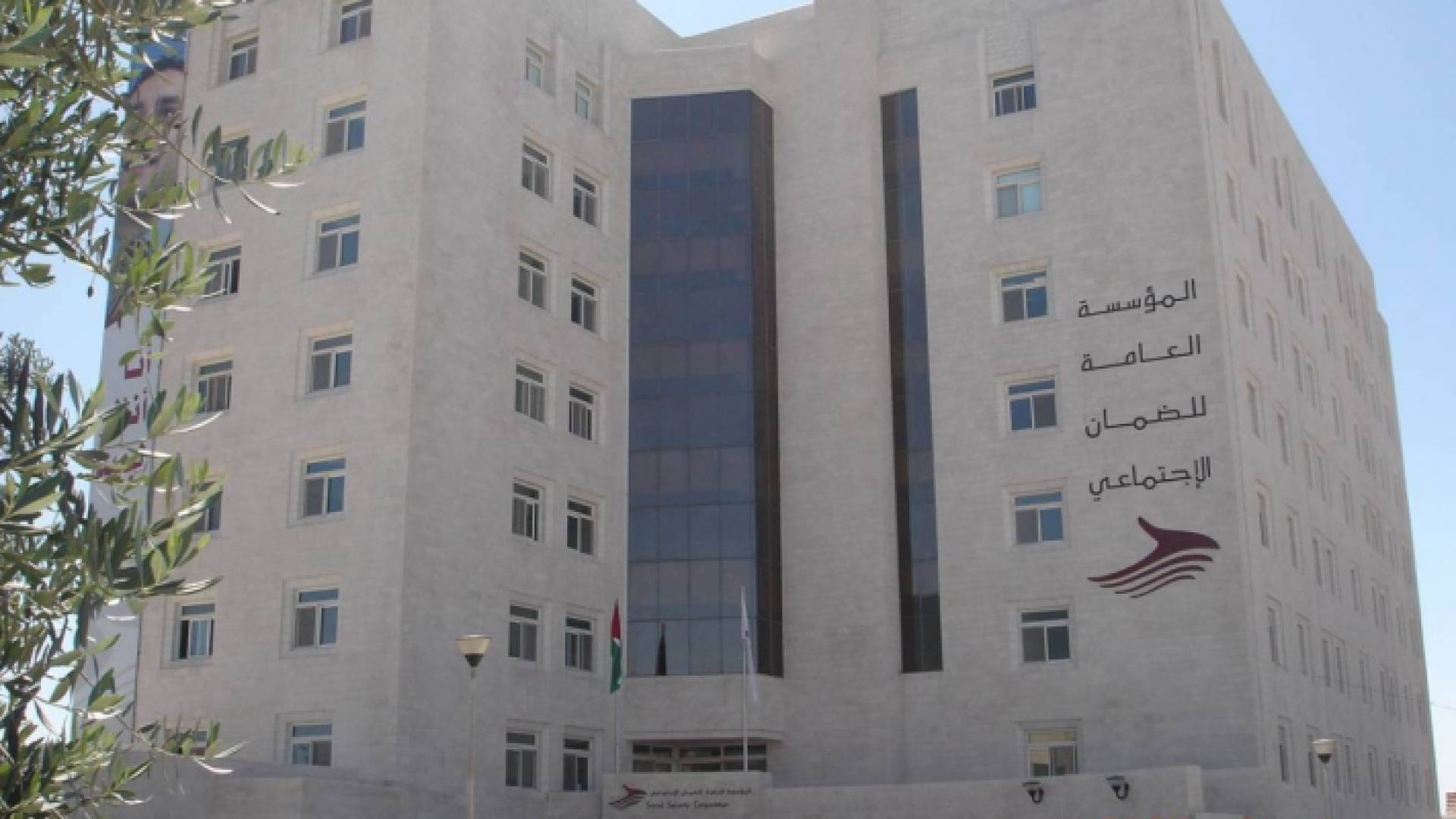 ارشيفية