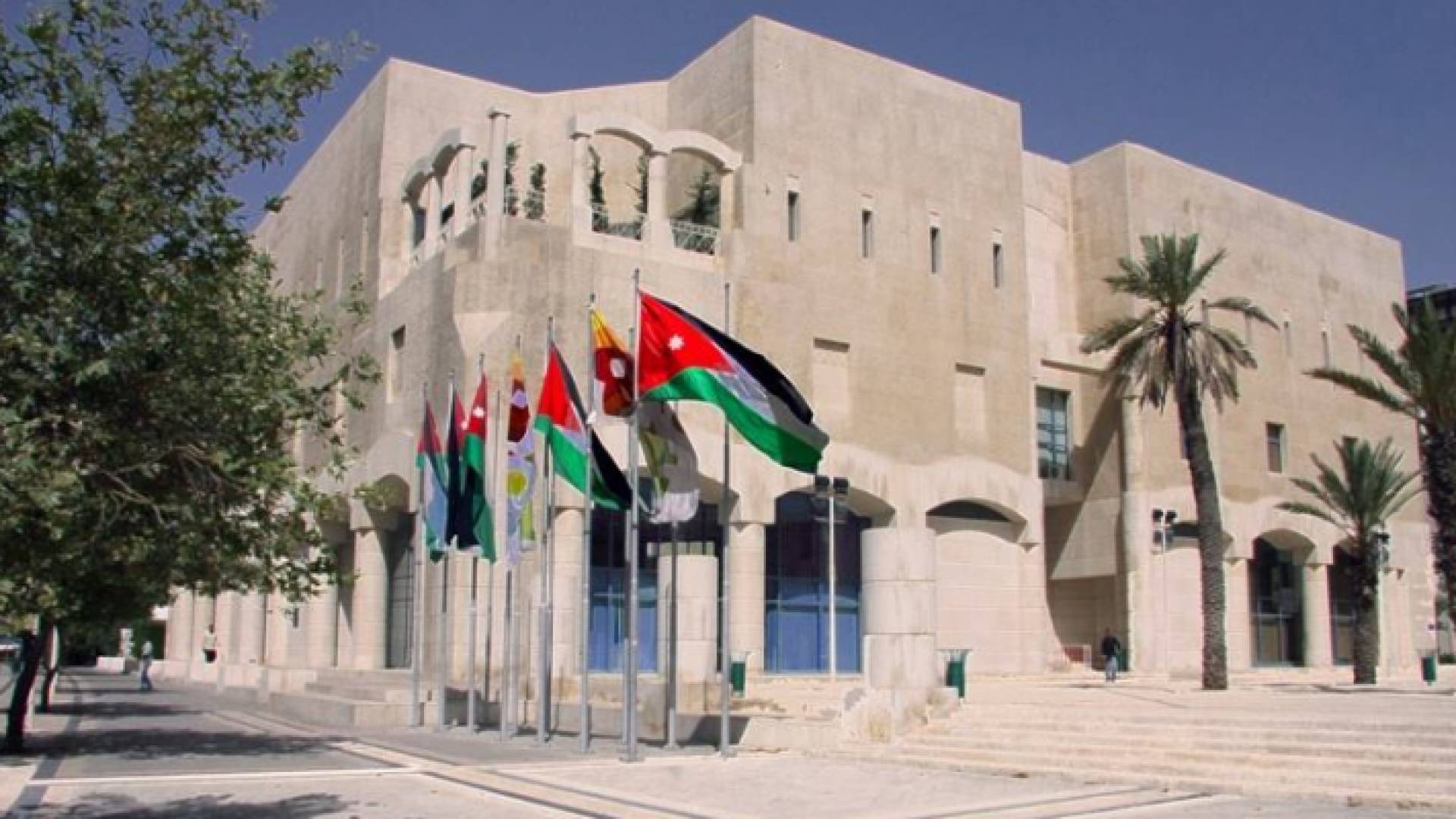 أمانة عمان الكبرى