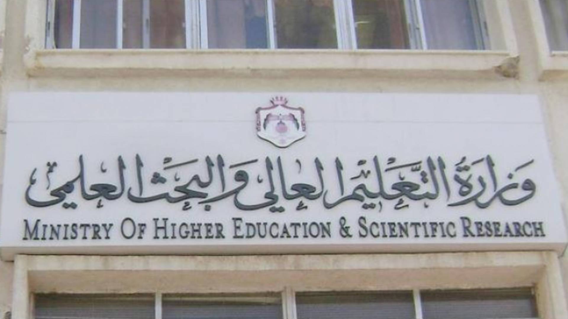 ارشيفية